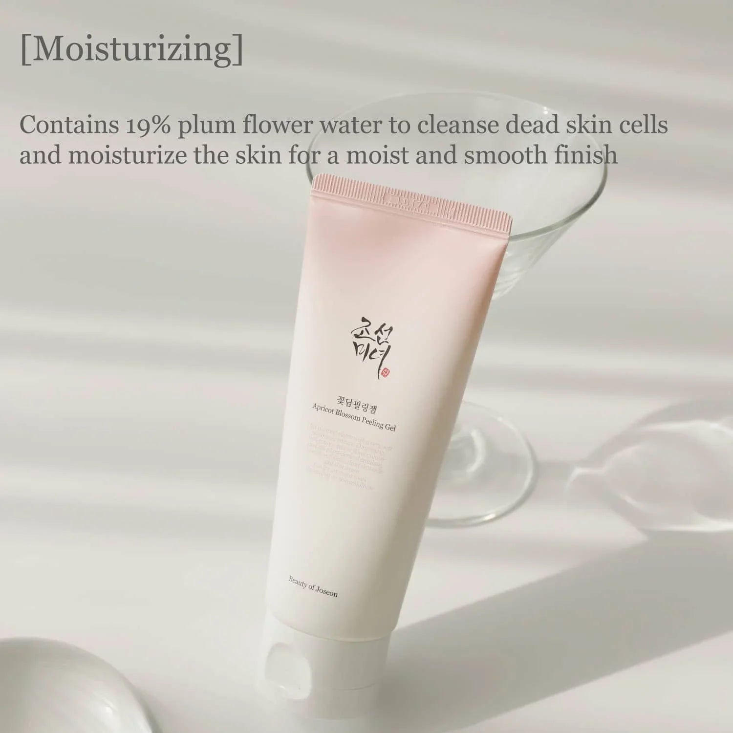 beauty-of-joseon-apricot-blossom-peeling-gel-100ml-skin-care-beauty-of-joseon-sri-lanka-orion-beauty-beauty-of-joseon-official-sole-authorised-reseller-532501 - Orion Beauty