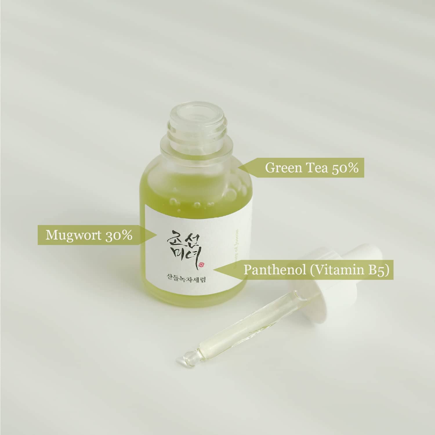 Beauty of Joseon Calming Serum : Green Tea + Panthenol 30ml, at Orion Beauty. Orion Beauty Official Sole Authorized Retailer in Sri Lanka!