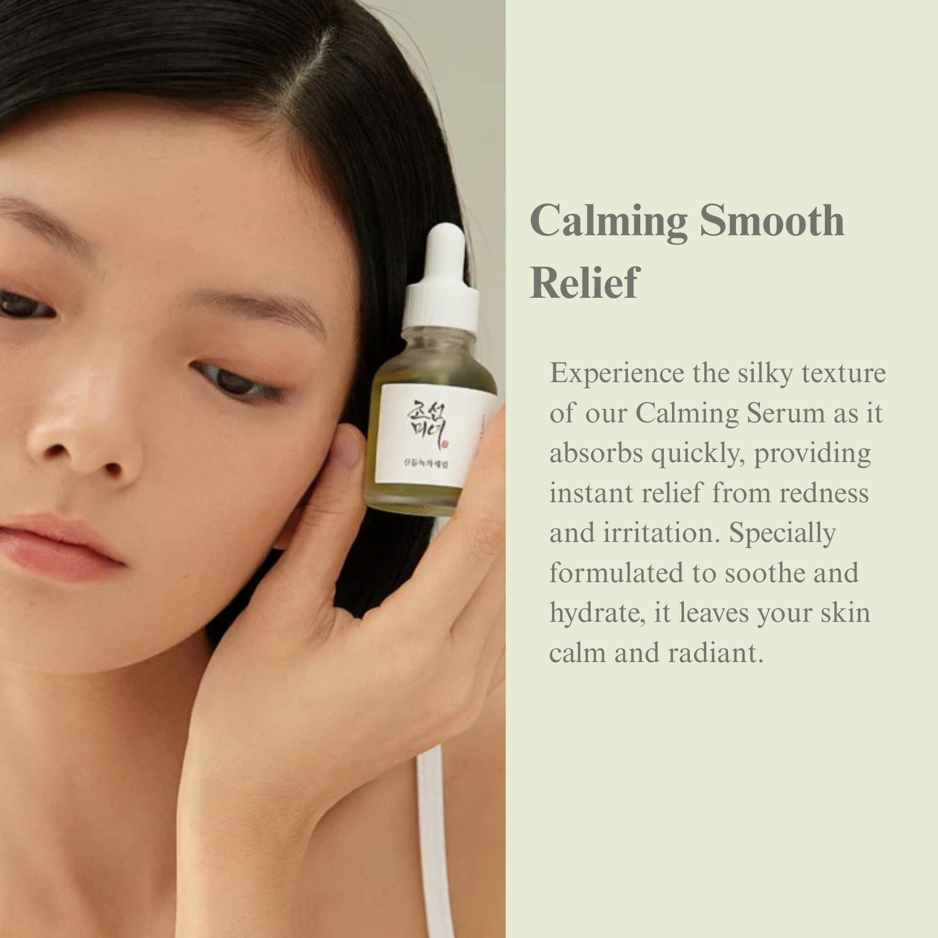 Beauty of Joseon Calming Serum : Green Tea + Panthenol 30ml, at Orion Beauty. Orion Beauty Official Sole Authorized Retailer in Sri Lanka!