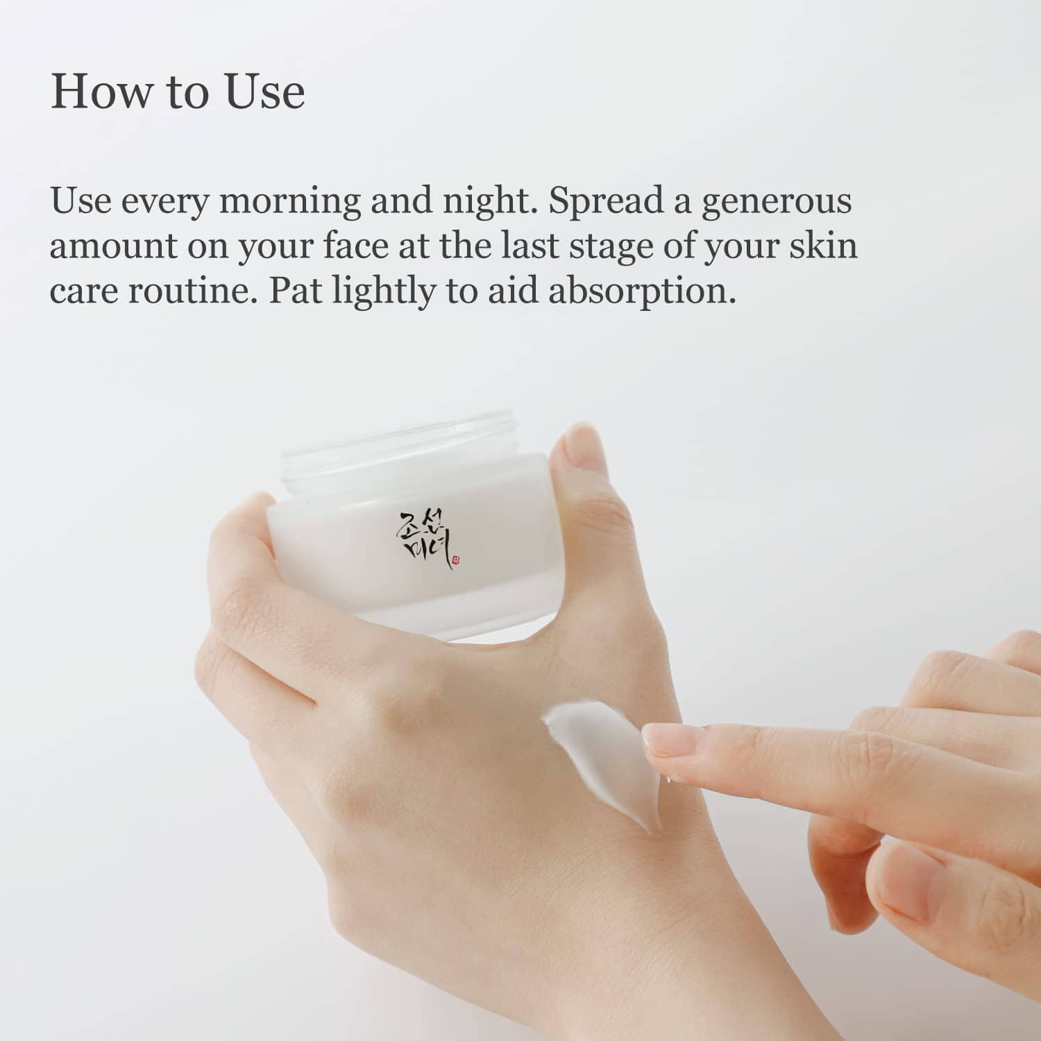 Beauty of Joseon Dynasty Cream 50ml, at Orion Beauty. Beauty of Joseon Official Sole Authorized Retailer in Sri Lanka!