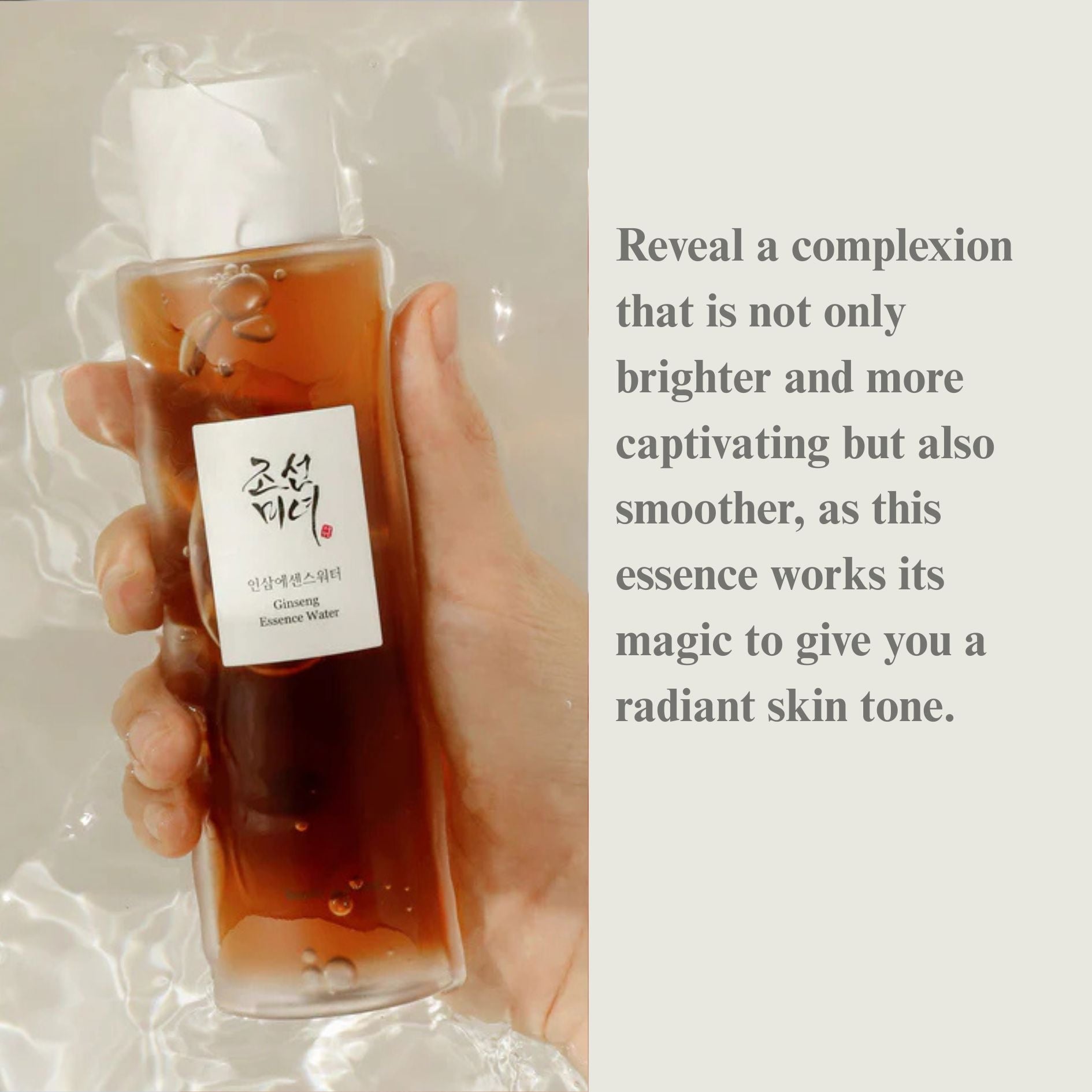 Beauty of Joseon Ginseng Essence Water 150ml, at Orion Beauty. Orion Beauty Official Sole Authorized Retailer in Sri Lanka!
