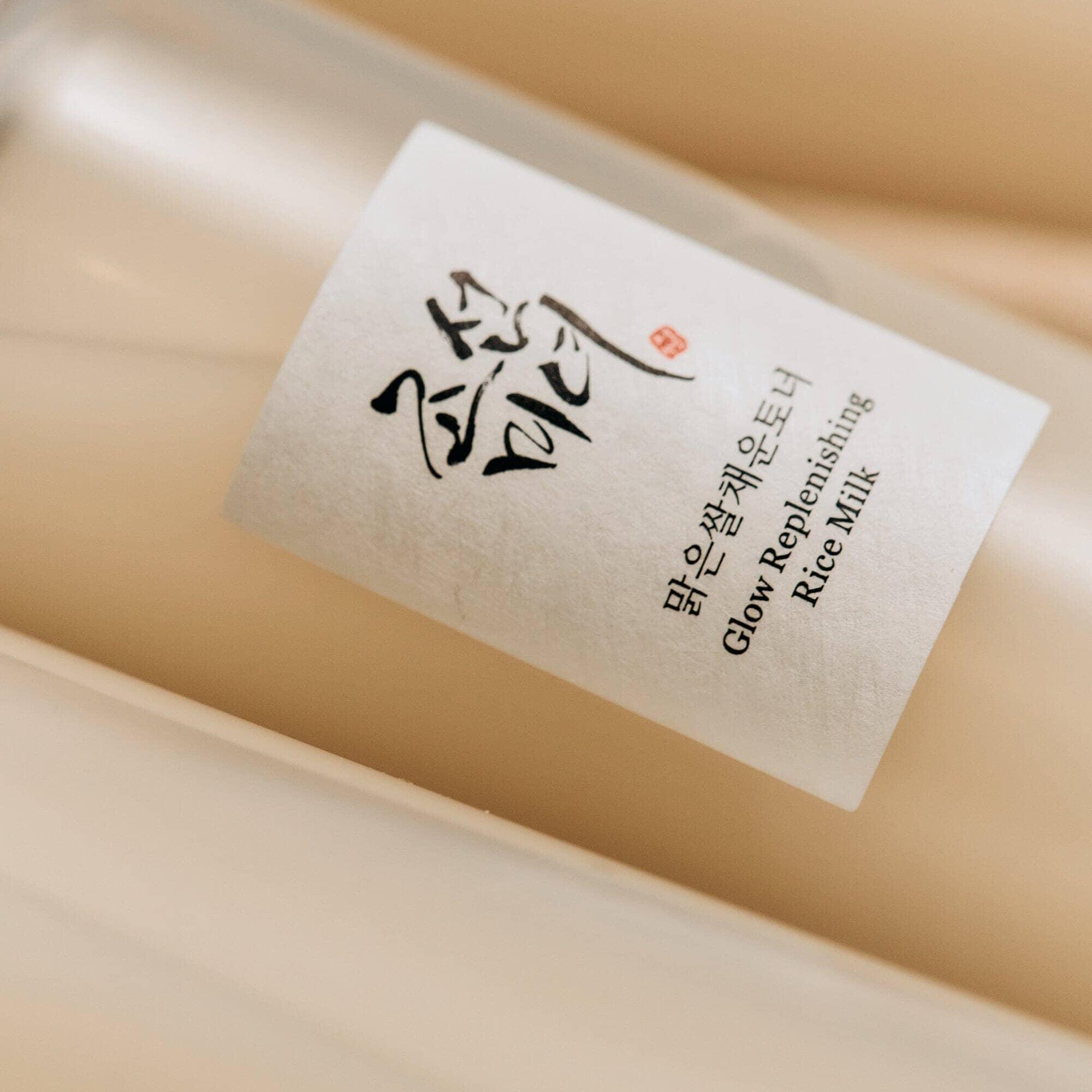 beauty-of-joseon-glow-replenishing-rice-milk-150ml-skin-care-beauty-of-joseon-sri-lanka-orion-beauty-beauty-of-joseon-official-sole-authorised-reseller-251014 - Orion Beauty