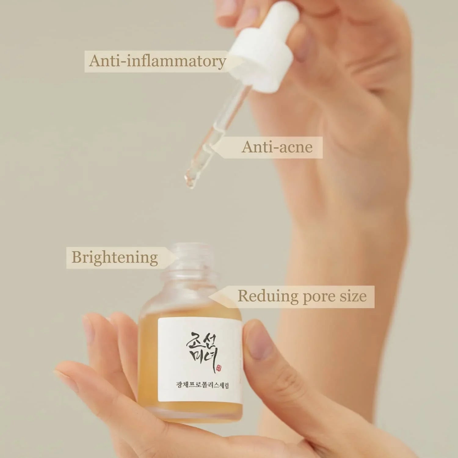 beauty-of-joseon-glow-serum-propolis-niacinamide-30ml-skin-care-beauty-of-joseon-sri-lanka-orion-beauty-beauty-of-joseon-official-sole-authorised-reseller-314525 - Orion Beauty