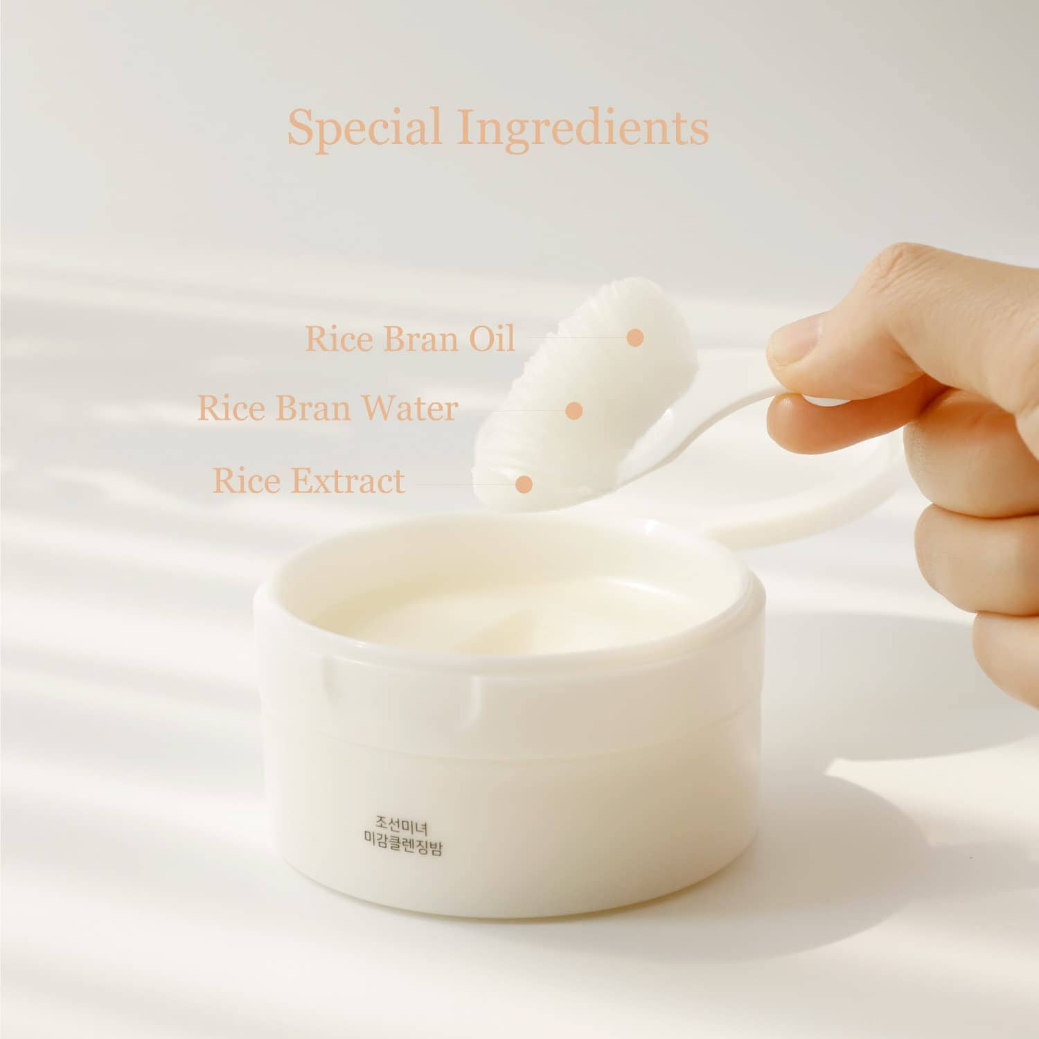 Beauty of Joseon Radiance Cleansing Balm 100ml, at Orion Beauty. Orion Beauty Official Sole Authorized Retailer in Sri Lanka!