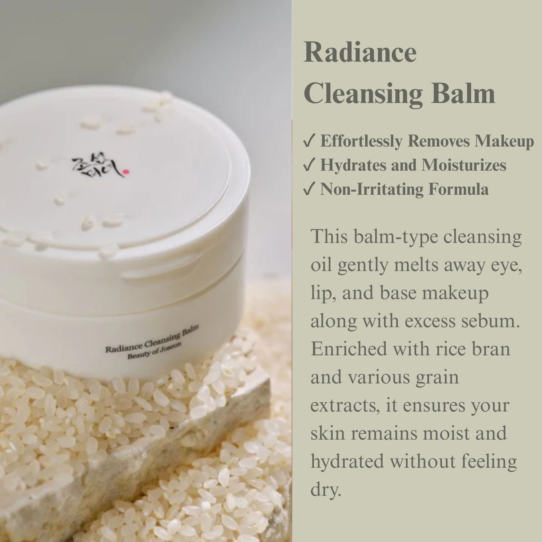 Beauty of Joseon Radiance Cleansing Balm 100ml, at Orion Beauty. Orion Beauty Official Sole Authorized Retailer in Sri Lanka!