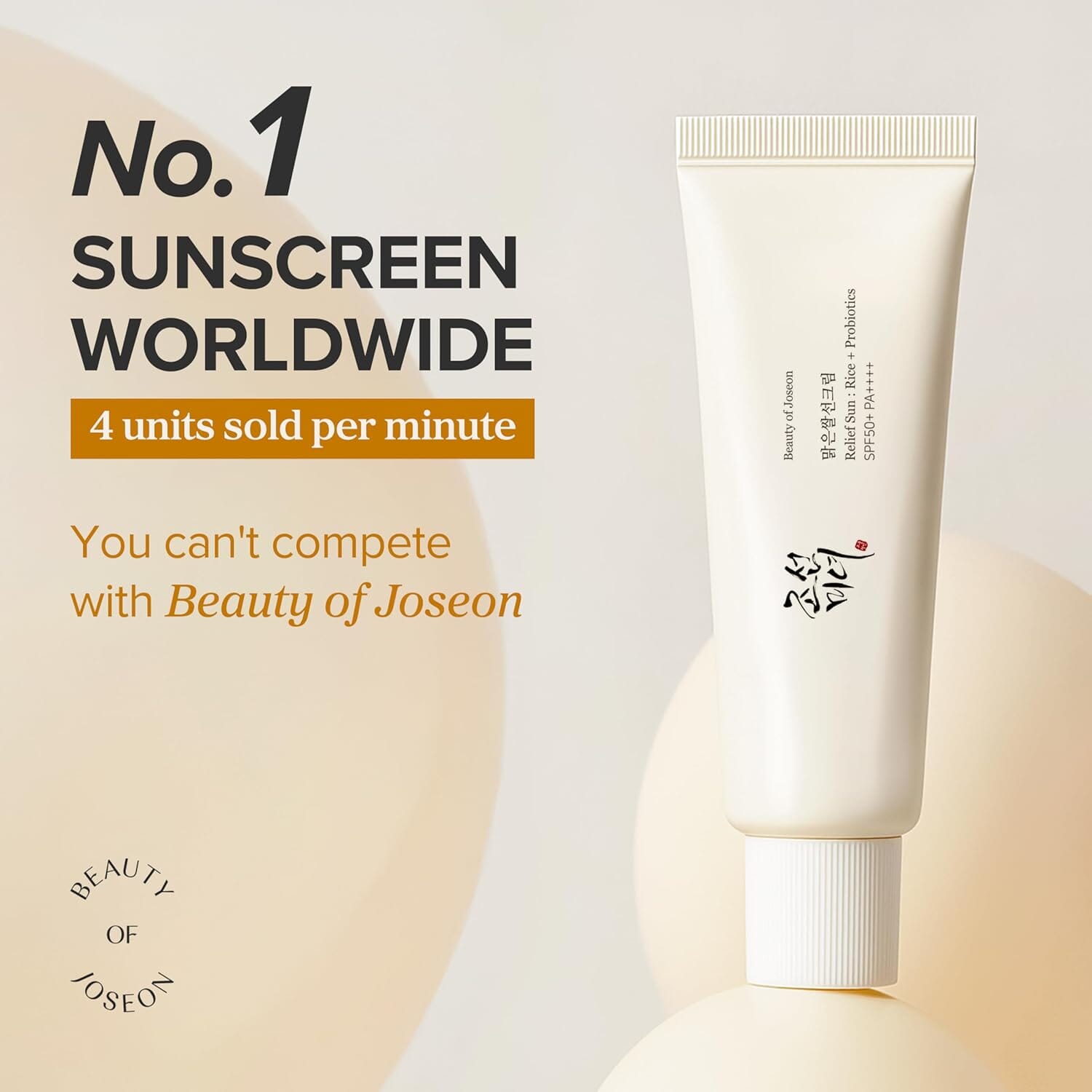 Beauty of Joseon Relief Sun : Rice + Probiotics (SPF50+ PA++++) Mini 10ml, at Orion Beauty. Orion Beauty Official Sole Authorized Retailer in Sri Lanka!