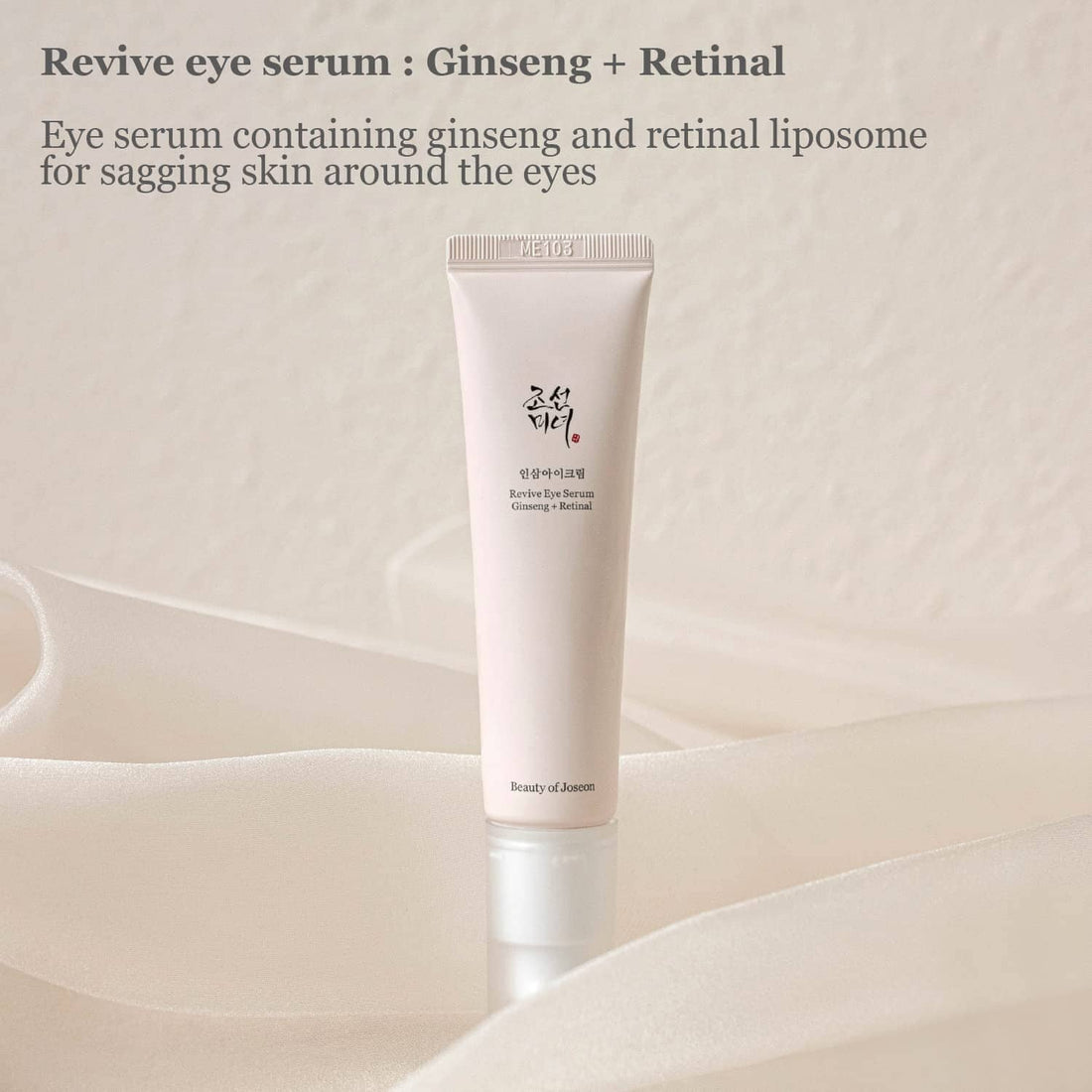 Beauty of Joseon Revive Eye Serum : Ginseng + Retinal 30ml, at Orion Beauty. Orion Beauty Official Sole Authorized Retailer in Sri Lanka!