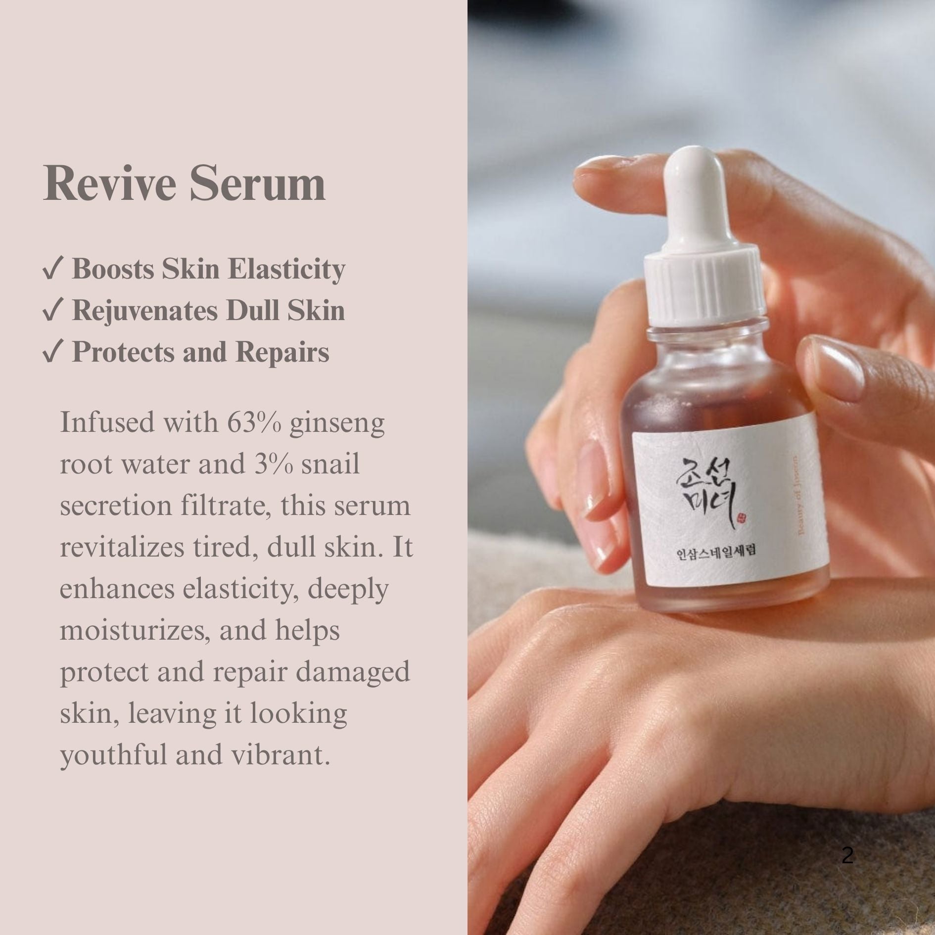 Beauty of Joseon Revive Serum : Ginseng + Snail Mucin 30ml, at Orion Beauty. Orion Beauty Official Sole Authorized Retailer in Sri Lanka!