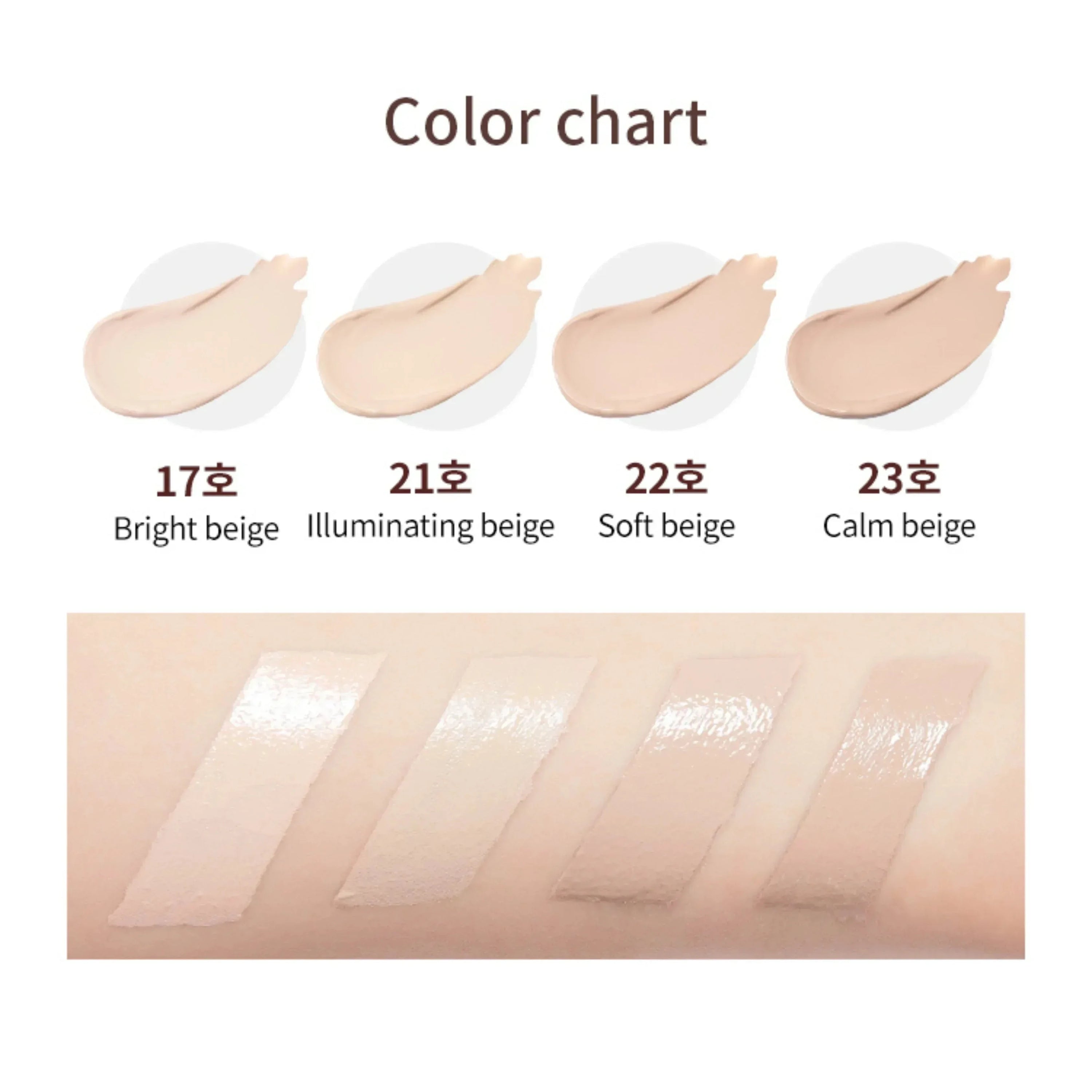 MISSHA M Choboyang BB Cream SPF30/PA++ NO.17 Bright Beige 50ml - Orion Beauty