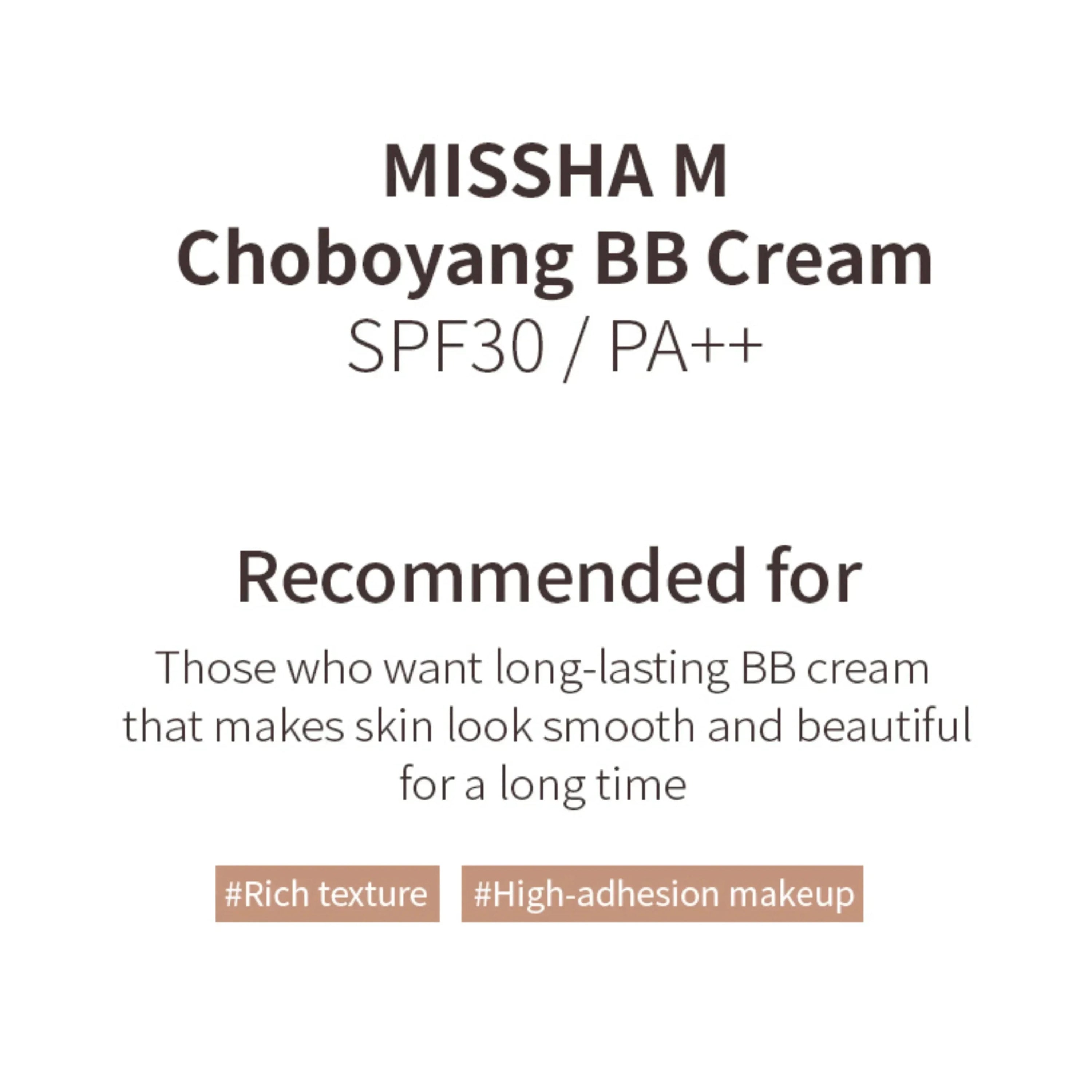 MISSHA M Choboyang BB Cream SPF30/PA++ NO.17 Bright Beige 50ml - Orion Beauty