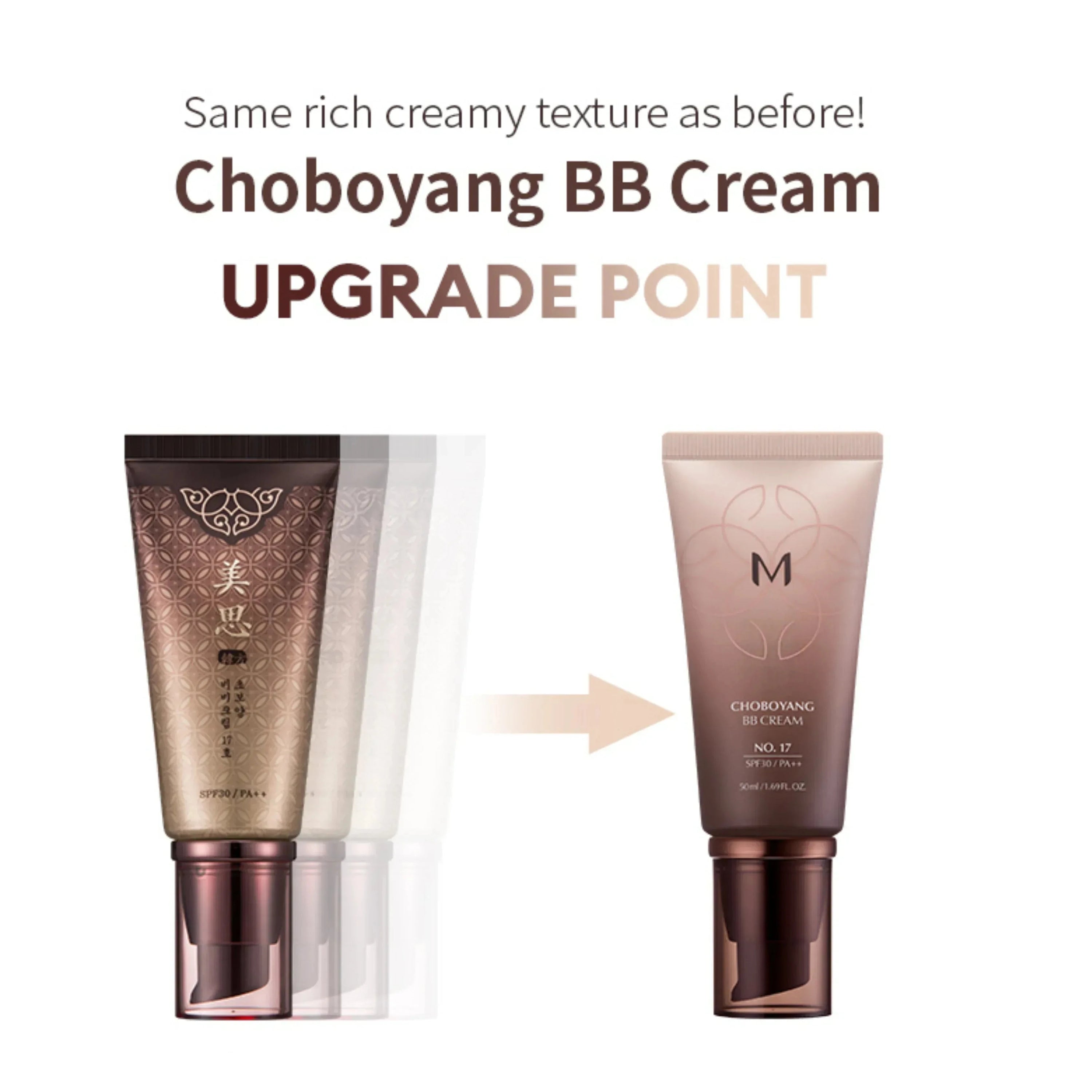 MISSHA M Choboyang BB Cream SPF30/PA++ NO.23 Calm (Natural) Beige 50ml - Orion Beauty