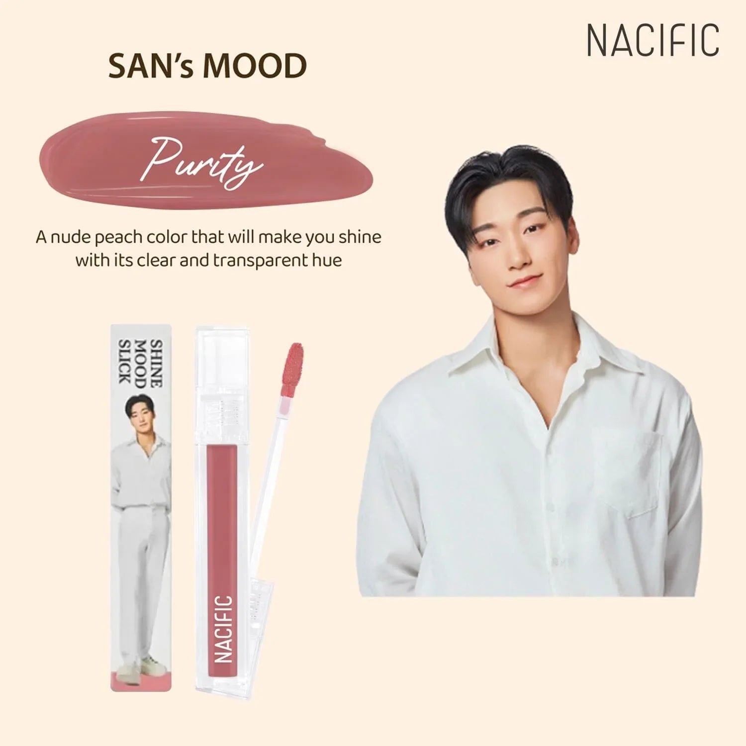 nacific-shine-mood-slick-lip-tint-ateez-collaboration-edition-01-purity-makeup-nacific-sri-lanka-orion-beauty-nacific-official-sole-authorised-reseller-417795 - Orion Beauty