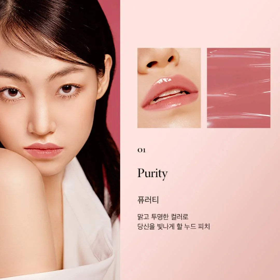 nacific-shine-mood-slick-lip-tint-ateez-collaboration-edition-01-purity-makeup-nacific-sri-lanka-orion-beauty-nacific-official-sole-authorised-reseller-536443 - Orion Beauty