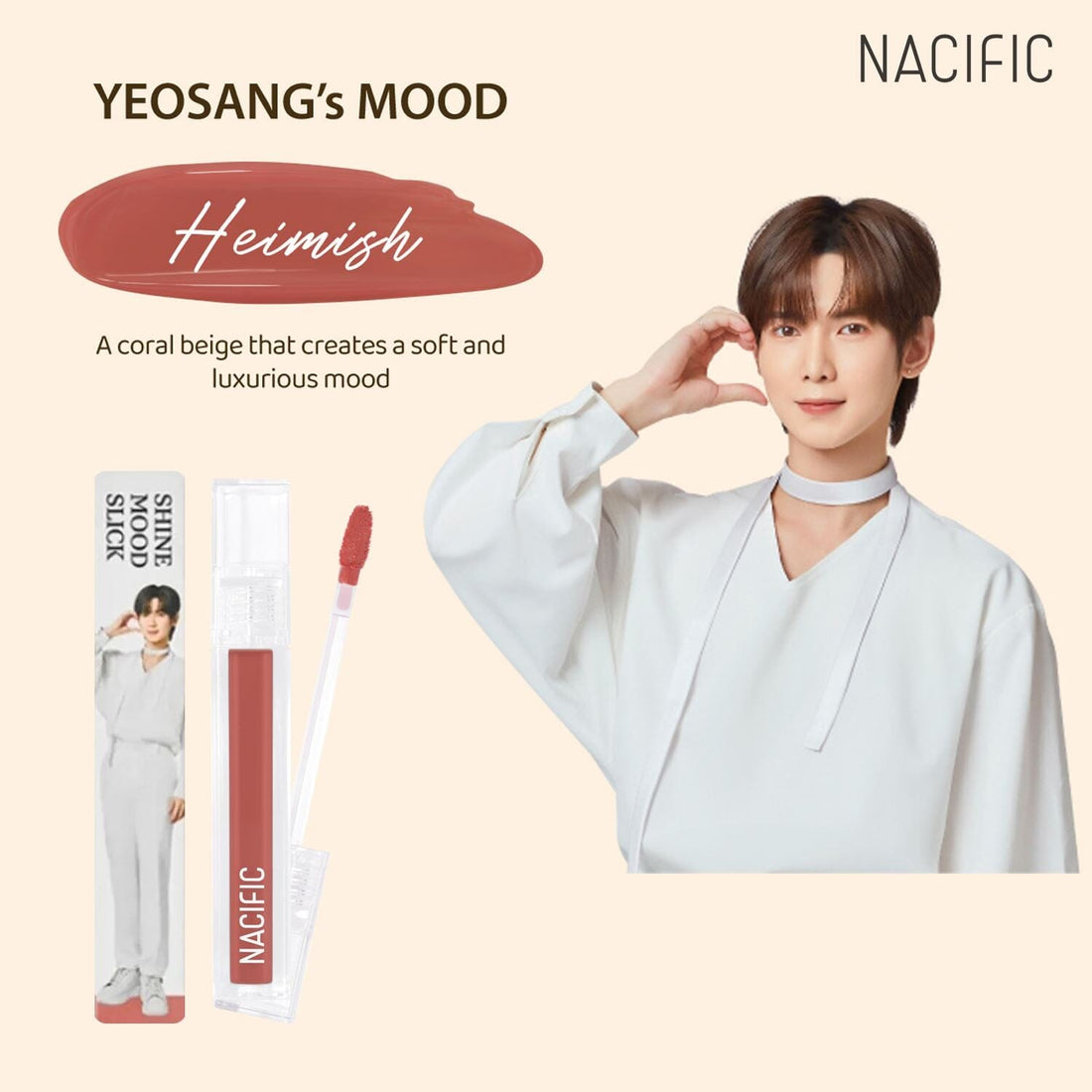 NACIFIC Shine Mood Slick Lip Tint ATEEZ Collaboration Edition
