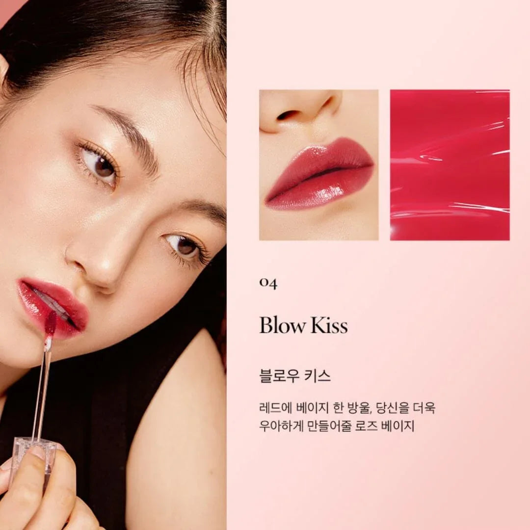 nacific-shine-mood-slick-lip-tint-ateez-collaboration-edition-04-blow-kiss-makeup-nacific-sri-lanka-orion-beauty-nacific-official-sole-authorised-reseller-472299 - Orion Beauty