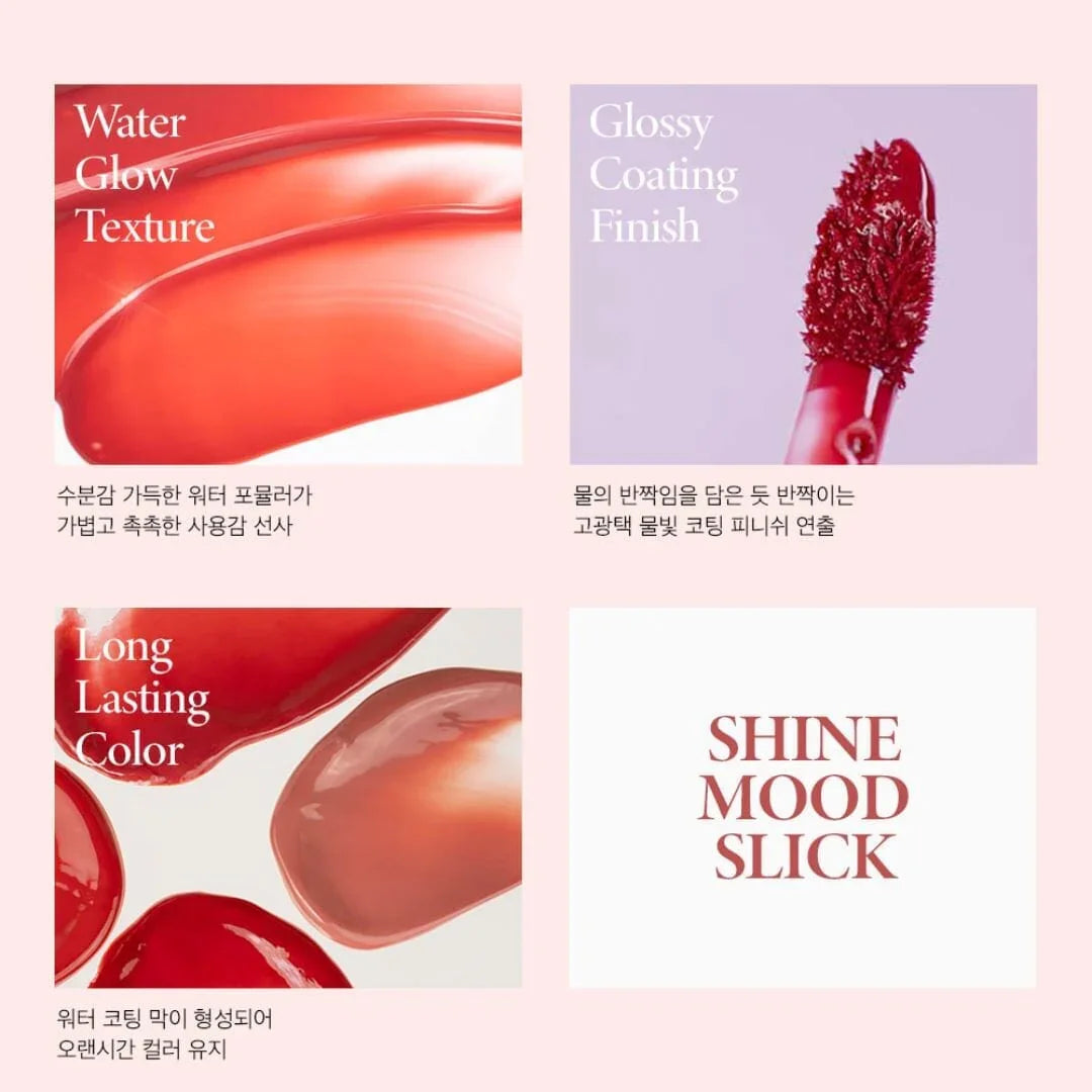 nacific-shine-mood-slick-lip-tint-ateez-collaboration-edition-04-blow-kiss-makeup-nacific-sri-lanka-orion-beauty-nacific-official-sole-authorised-reseller-543274 - Orion Beauty