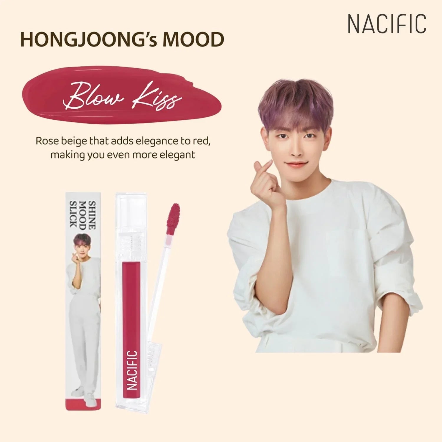 nacific-shine-mood-slick-lip-tint-ateez-collaboration-edition-04-blow-kiss-makeup-nacific-sri-lanka-orion-beauty-nacific-official-sole-authorised-reseller-800025 - Orion Beauty