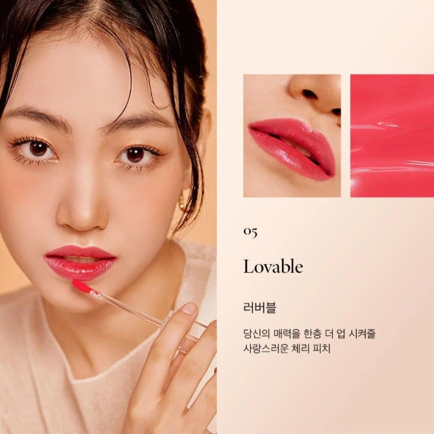 NACIFIC Shine Mood Slick Lip Tint ATEEZ Collaboration Edition