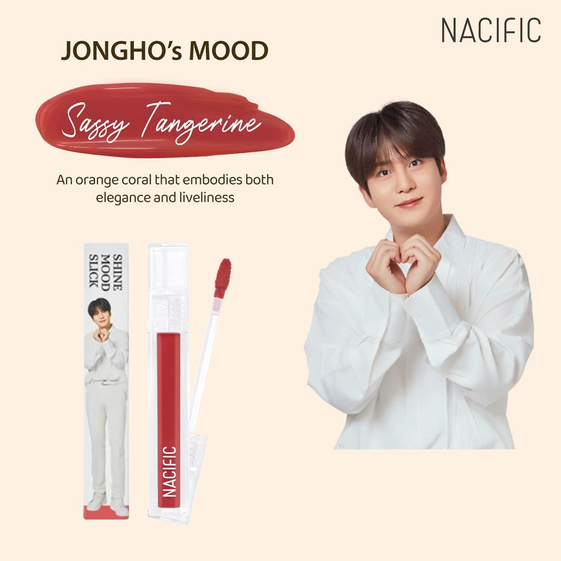 NACIFIC Shine Mood Slick Lip Tint ATEEZ Collaboration Edition