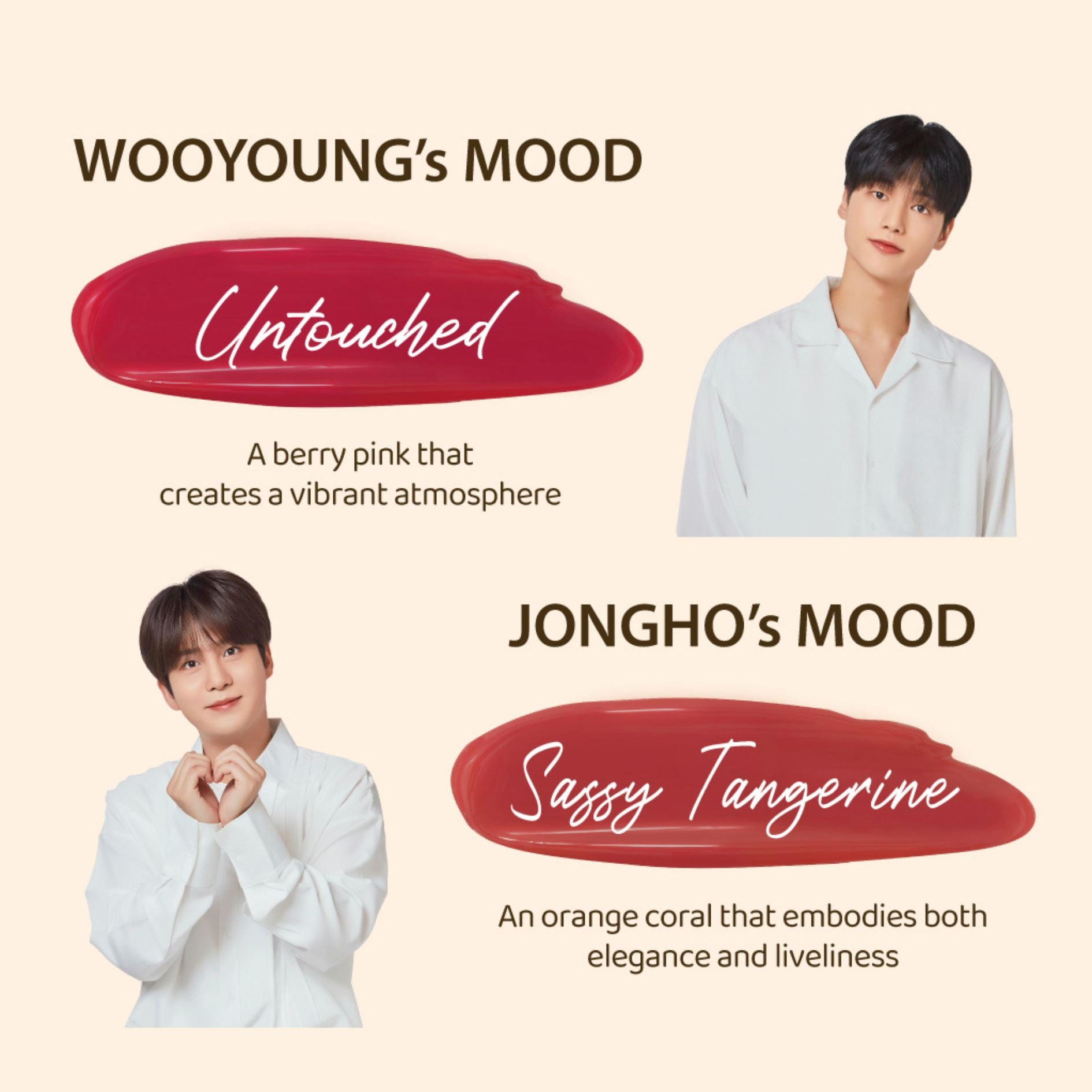 NACIFIC Shine Mood Slick Lip Tint Ateez Collaboration Edition, at Orion Beauty. Nacific Official Sole Authorized Retailer in Sri Lanka!