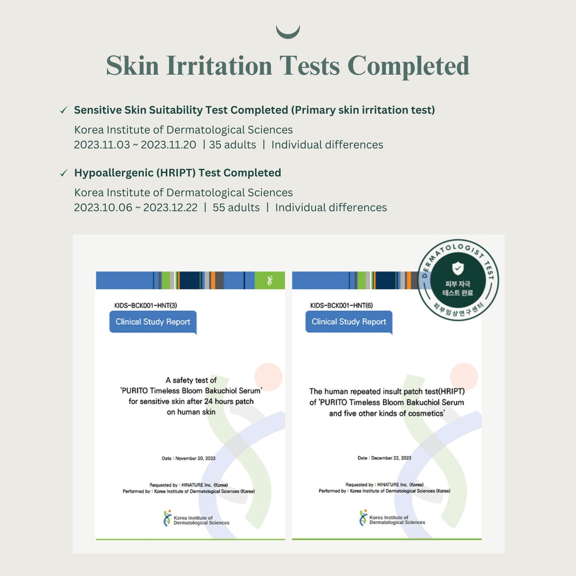 PURITO SEOUL Timeless Bloom Bakuchiol Serum 30ml, at Orion Beauty. PURITO Official Sole Authorized Retailer in Sri Lanka!