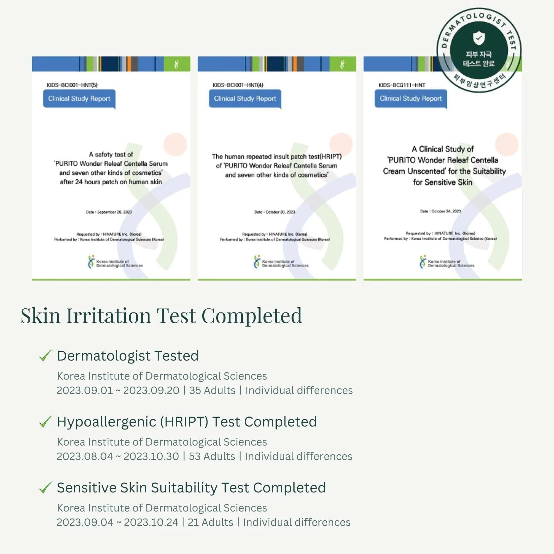PURITO SEOUL Wonder Releaf Centella Cream Unscented 1ml (Pouch Sample) - Orion Beauty