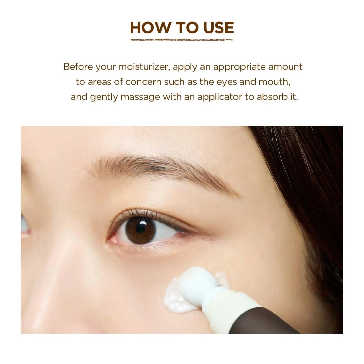 SKIN1004 Madagascar Centella Probio-Cica Bakuchiol Eye Cream 20ml - Orion Beauty