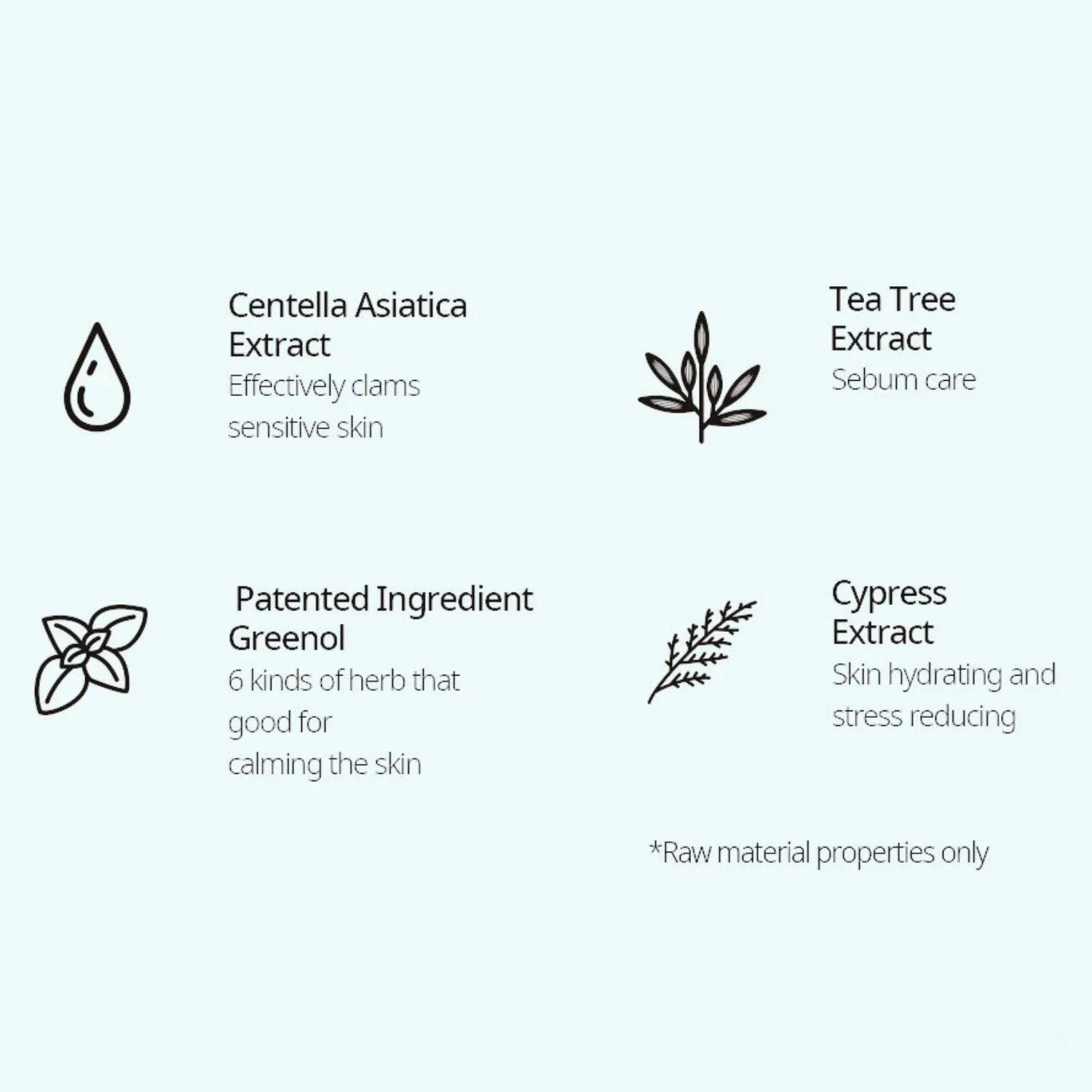 NACIFIC Cica Tea Tree Relaxing Mask (1ea) - Orion Beauty