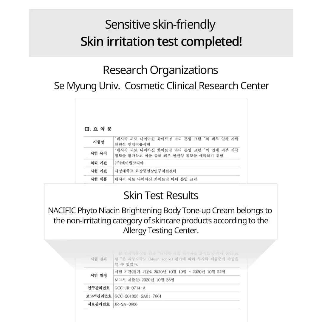 NACIFIC Phyto Niacin Brightening Body Tone-Up Cream 300ml - Orion Beauty