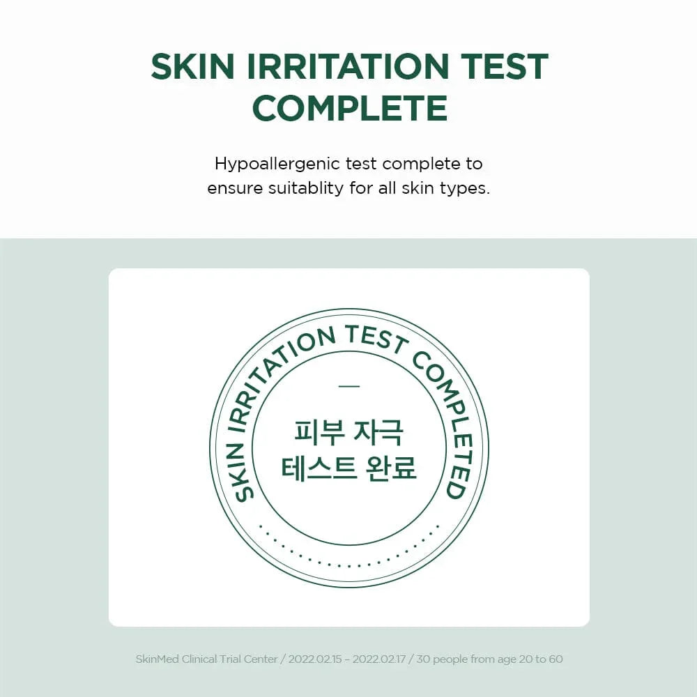 skin1004-madagascar-centella-tea-trica-b5-cream-75ml-skin-care-skin1004-sri-lanka-orion-beauty-skin1004-official-sole-authorised-reseller-769255 - Orion Beauty