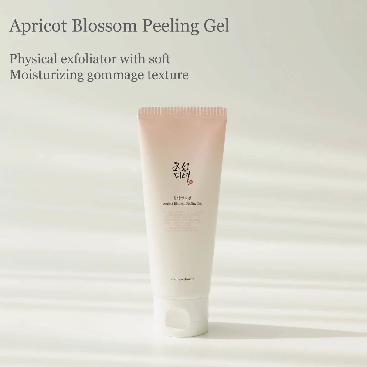 beauty-of-joseon-apricot-blossom-peeling-gel-100ml-skin-care-beauty-of-joseon-sri-lanka-orion-beauty-beauty-of-joseon-official-sole-authorised-reseller-487787 - Orion Beauty