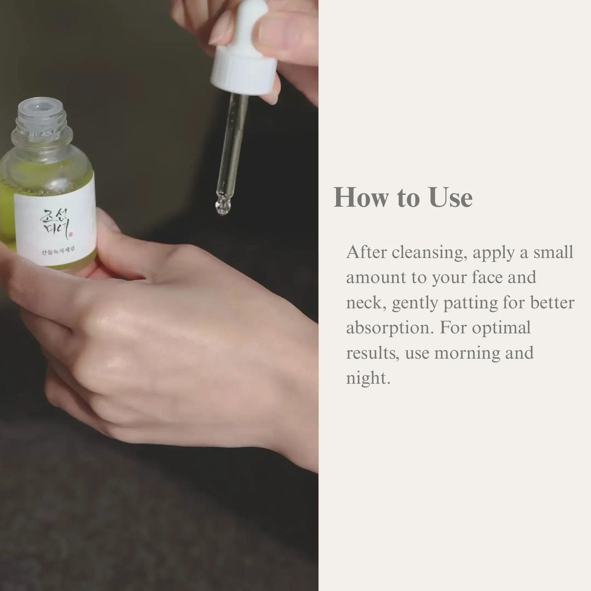 Beauty of Joseon Calming Serum : Green Tea + Panthenol 30ml - Orion Beauty