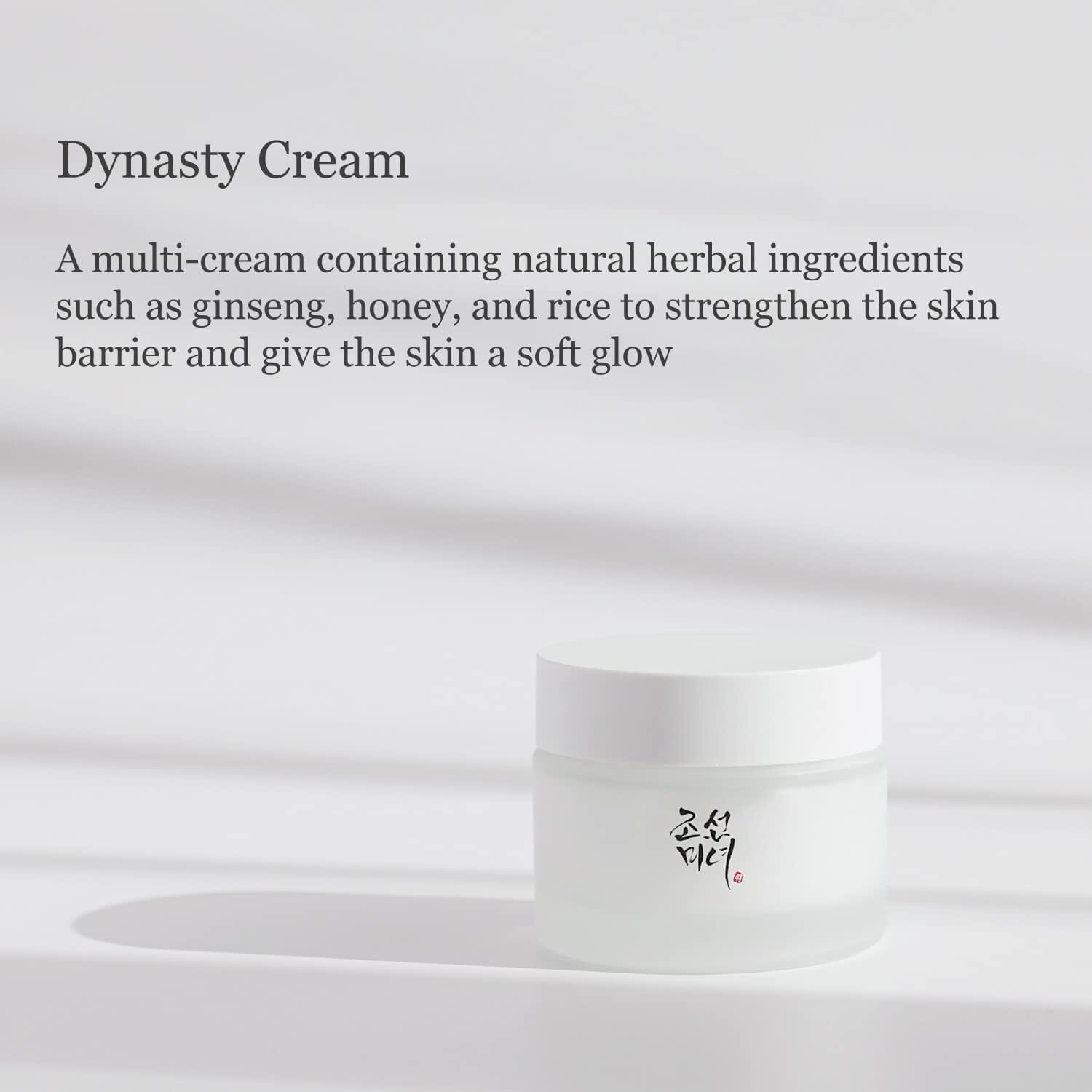 Beauty of Joseon Dynasty Cream 50ml, at Orion Beauty. Beauty of Joseon Official Sole Authorized Retailer in Sri Lanka!