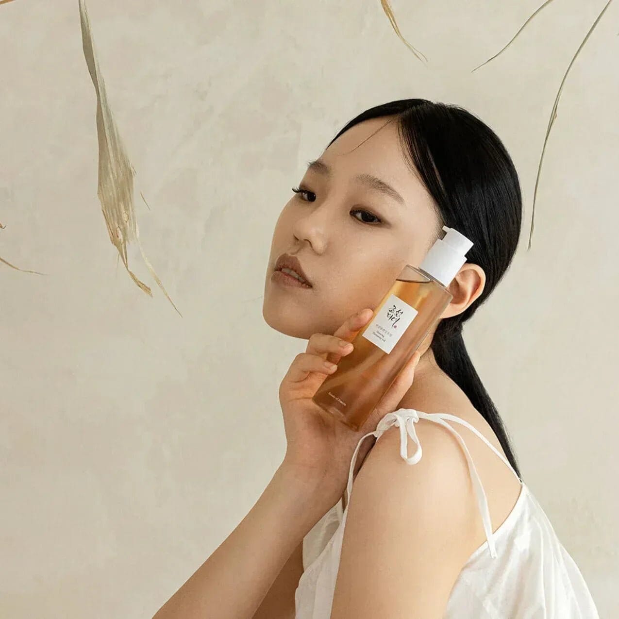 Beauty of Joseon Ginseng Cleansing Oil 210ml - Orion Beauty