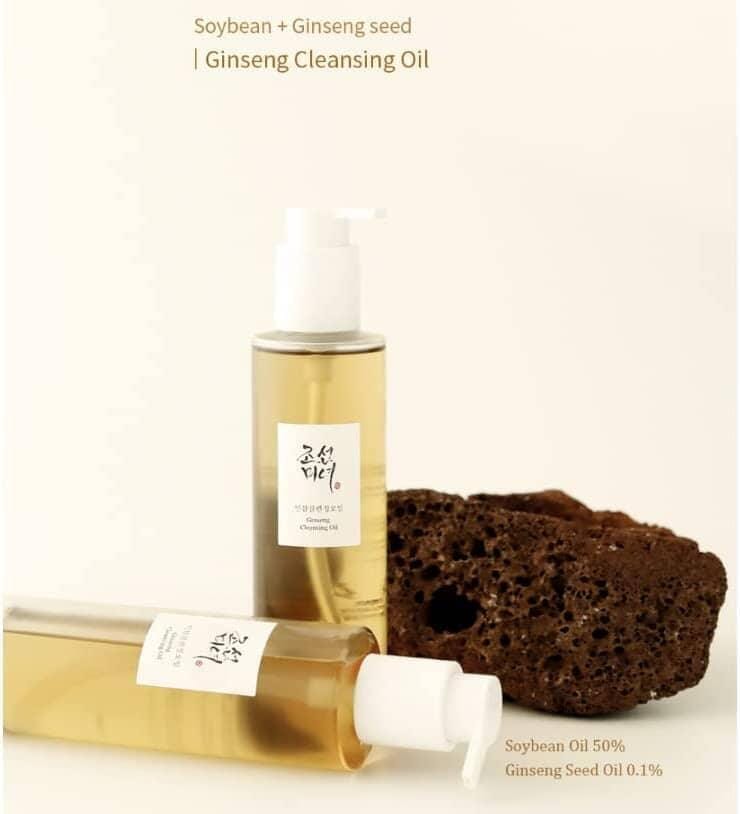 Beauty of Joseon Ginseng Cleansing Oil 210ml - Orion Beauty