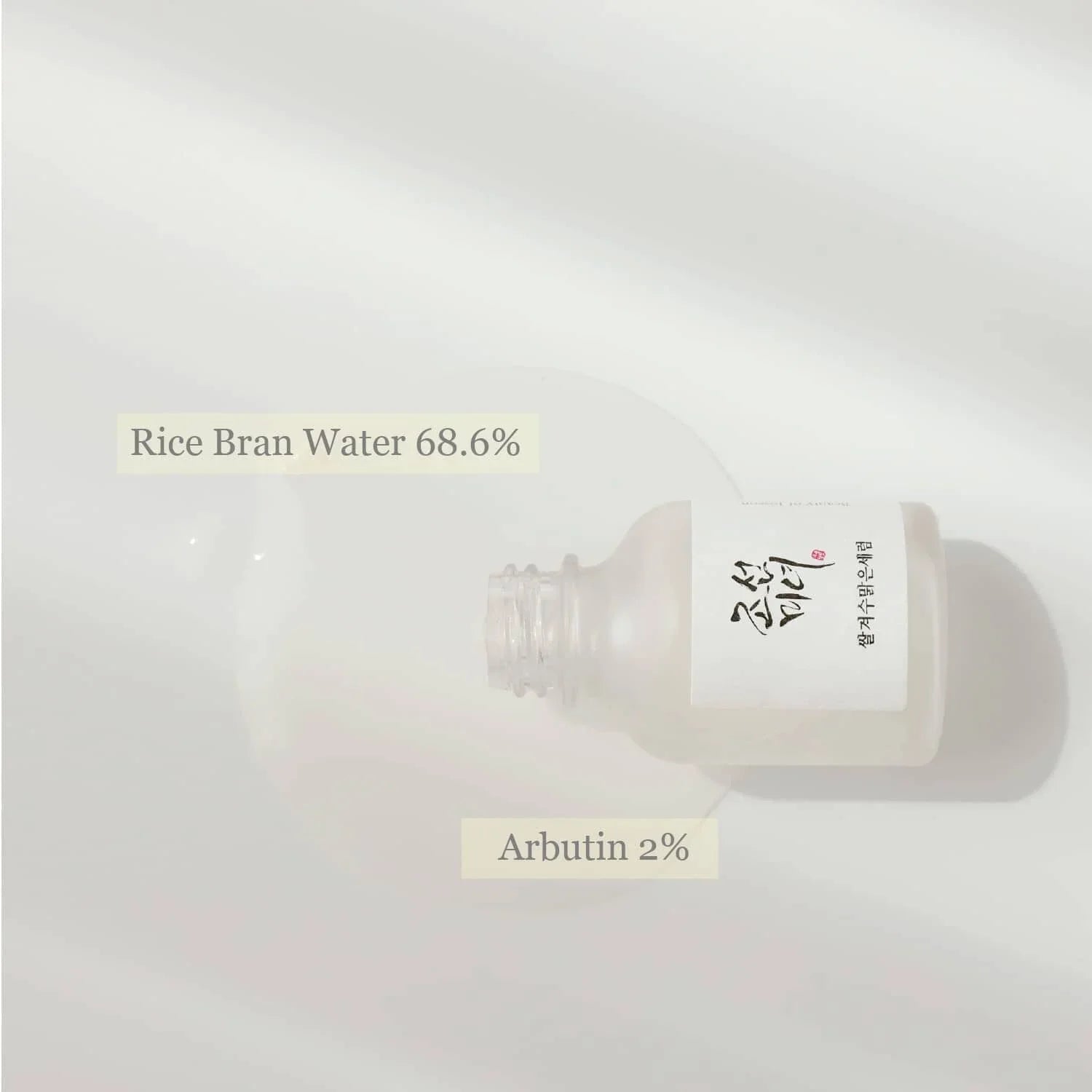 beauty-of-joseon-glow-deep-serum-rice-alpha-arbutin-30ml-orion-beauty-sri-lanka-orion-beauty-orion-beauty-official-sole-authorised-reseller-590057 - Orion Beauty