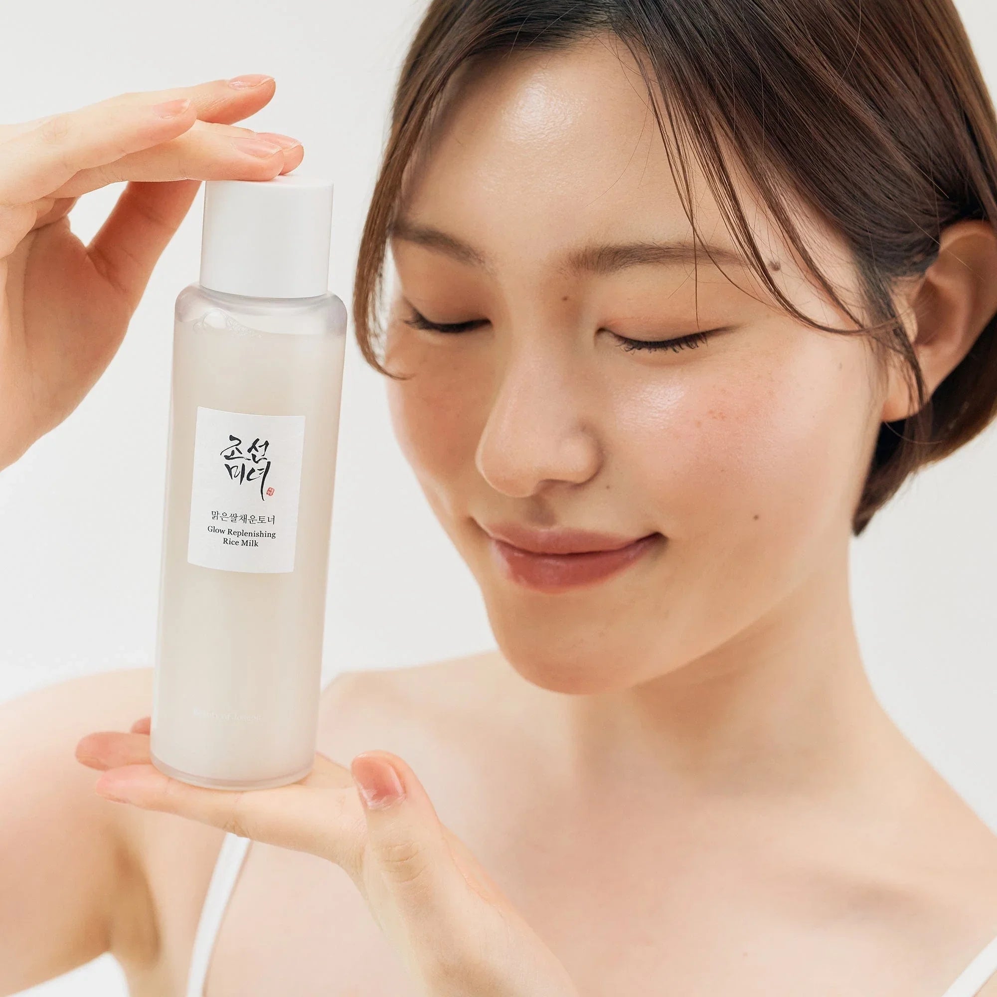 beauty-of-joseon-glow-replenishing-rice-milk-150ml-skin-care-beauty-of-joseon-sri-lanka-orion-beauty-beauty-of-joseon-official-sole-authorised-reseller-370049 - Orion Beauty