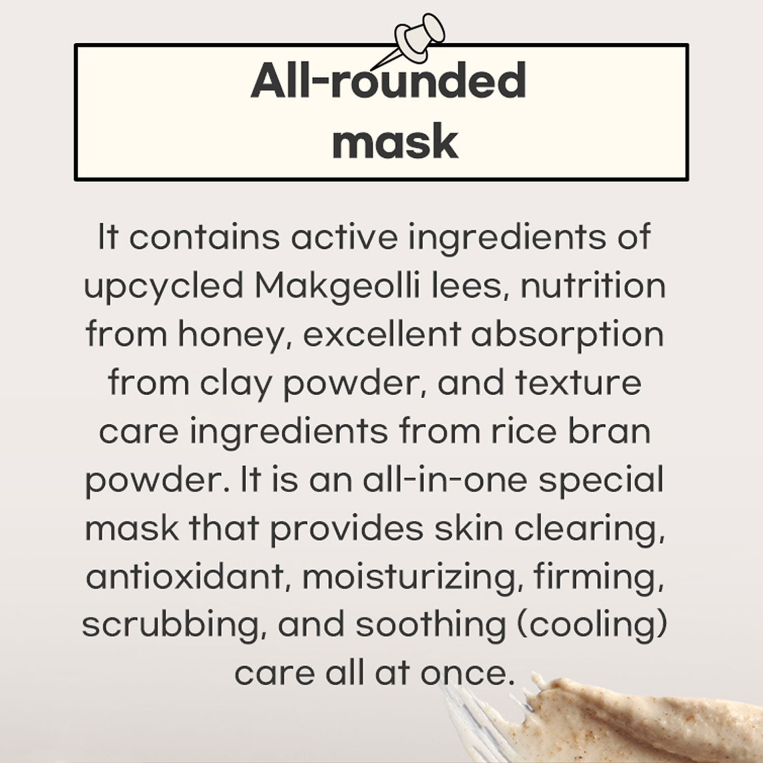 Beauty of Joseon Ground Rice and Honey Glow Mask 150ml - Orion Beauty