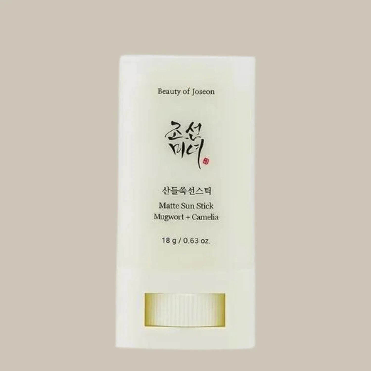 beauty-of-joseon-matte-sun-stick-mugwort-camelia-spf-50-pa-18g-skin-care-beauty-of-joseon-sri-lanka-orion-beauty-beauty-of-joseon-official-sole-authorised-reseller-870523 - Orion Beauty