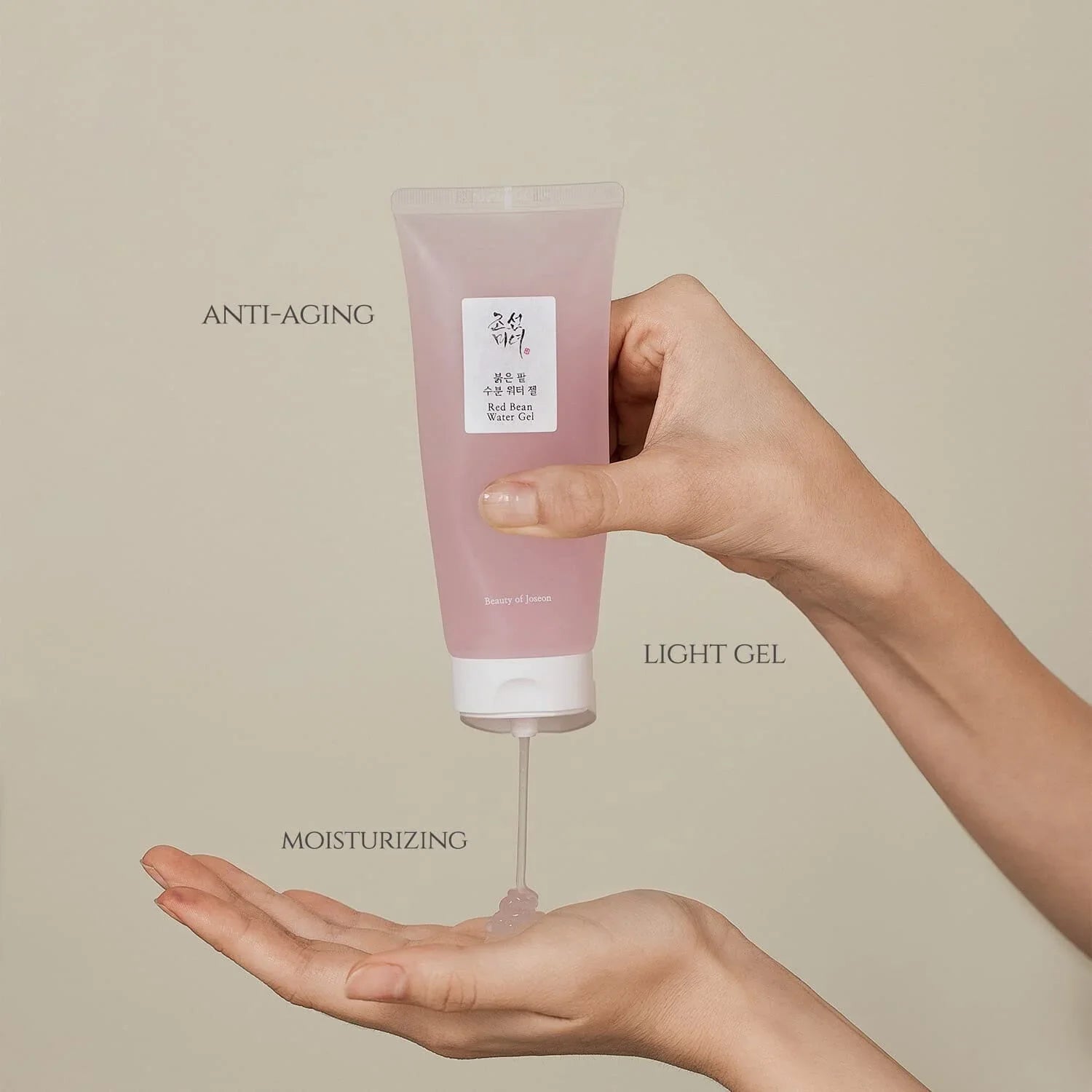 beauty-of-joseon-red-bean-water-gel-100ml-skin-care-beauty-of-joseon-sri-lanka-orion-beauty-beauty-of-joseon-official-sole-authorised-reseller-258090 - Orion Beauty