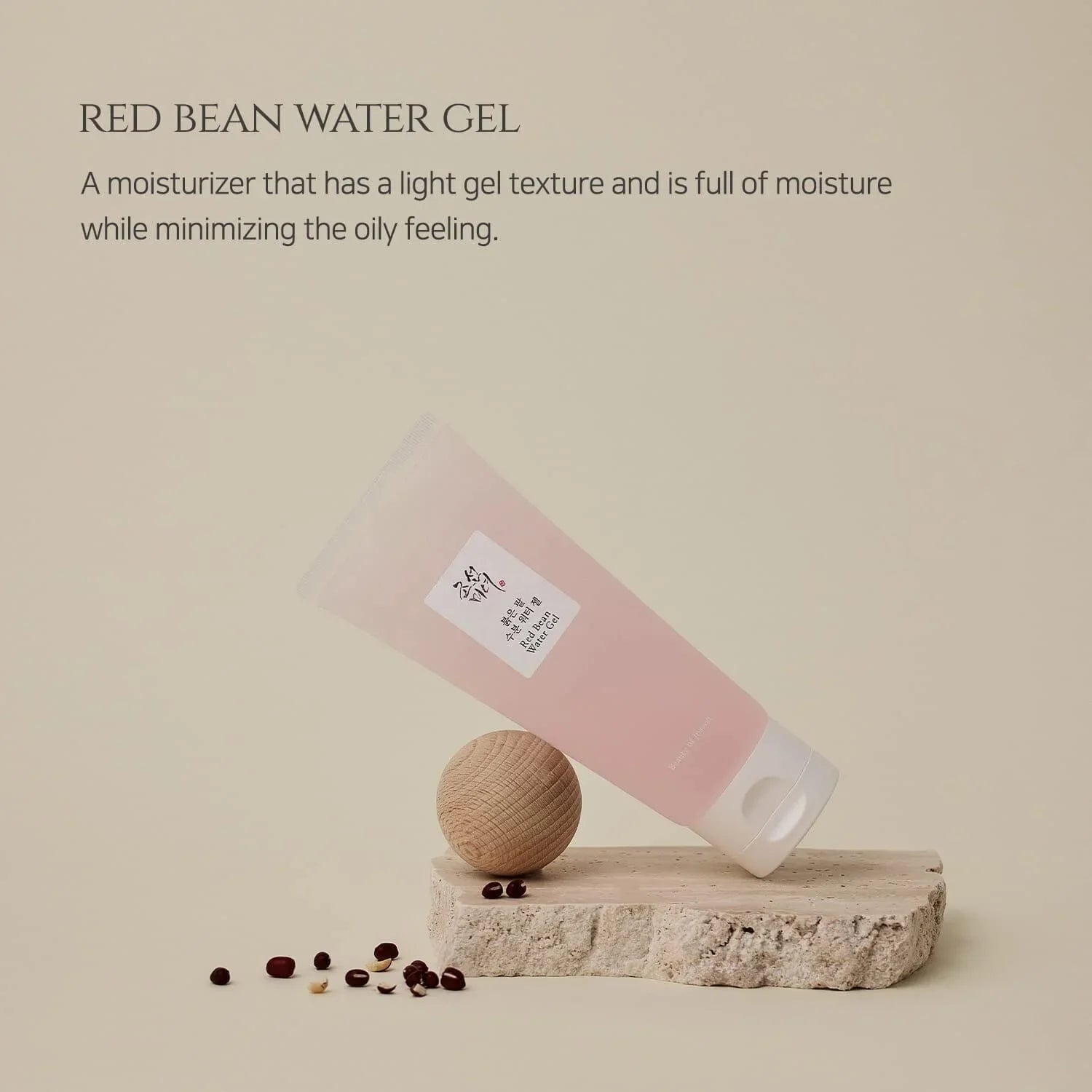beauty-of-joseon-red-bean-water-gel-100ml-skin-care-beauty-of-joseon-sri-lanka-orion-beauty-beauty-of-joseon-official-sole-authorised-reseller-800696 - Orion Beauty