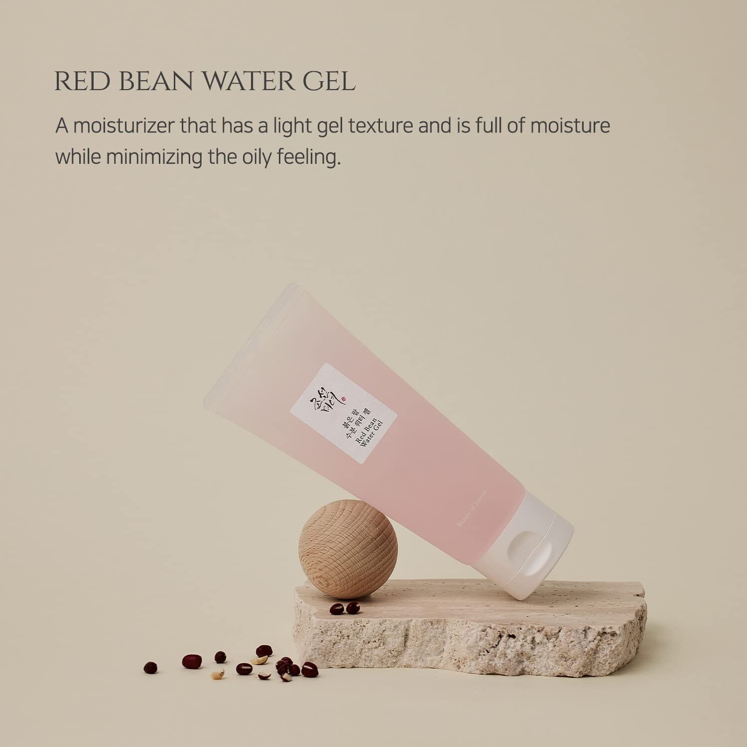 Beauty of Joseon Red Bean Water Gel 100ml, at Orion Beauty. Beauty of Joseon Official Sole Authorized Retailer in Sri Lanka!