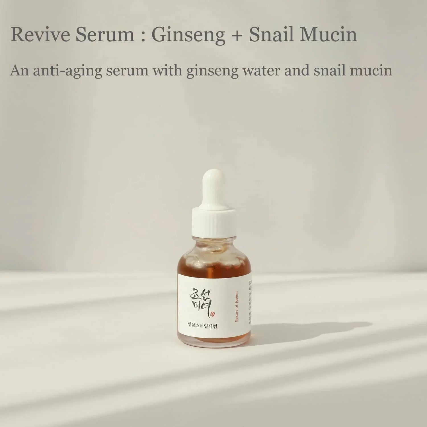 beauty-of-joseon-revive-serum-ginseng-snail-mucin-30ml-skin-care-orion-beauty-sri-lanka-orion-beauty-orion-beauty-official-sole-authorised-reseller-138503 - Orion Beauty