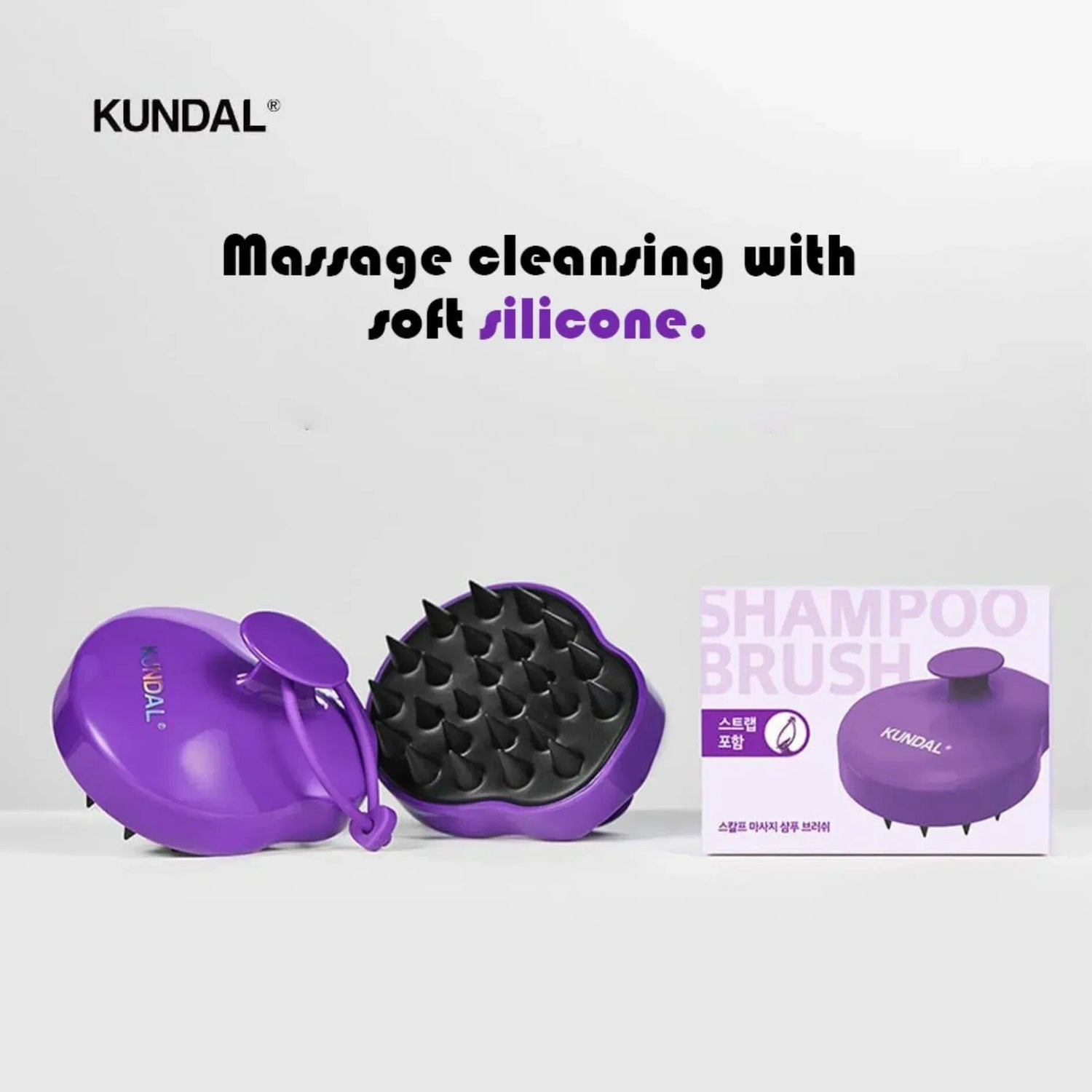 KUNDAL Scalp Massage Shampoo Brush - Orion Beauty
