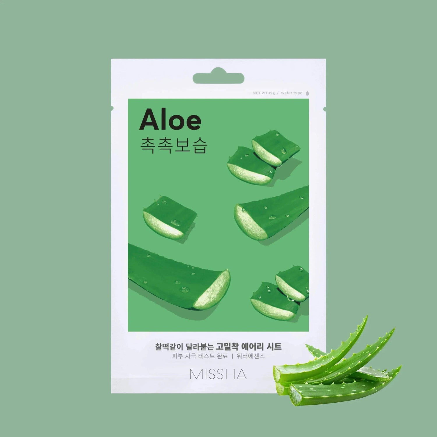 missha-airy-fit-sheet-mask-aloe-1ea-skin-care-missha-sri-lanka-orion-beauty-missha-official-sole-authorised-reseller-992193 - Orion Beauty