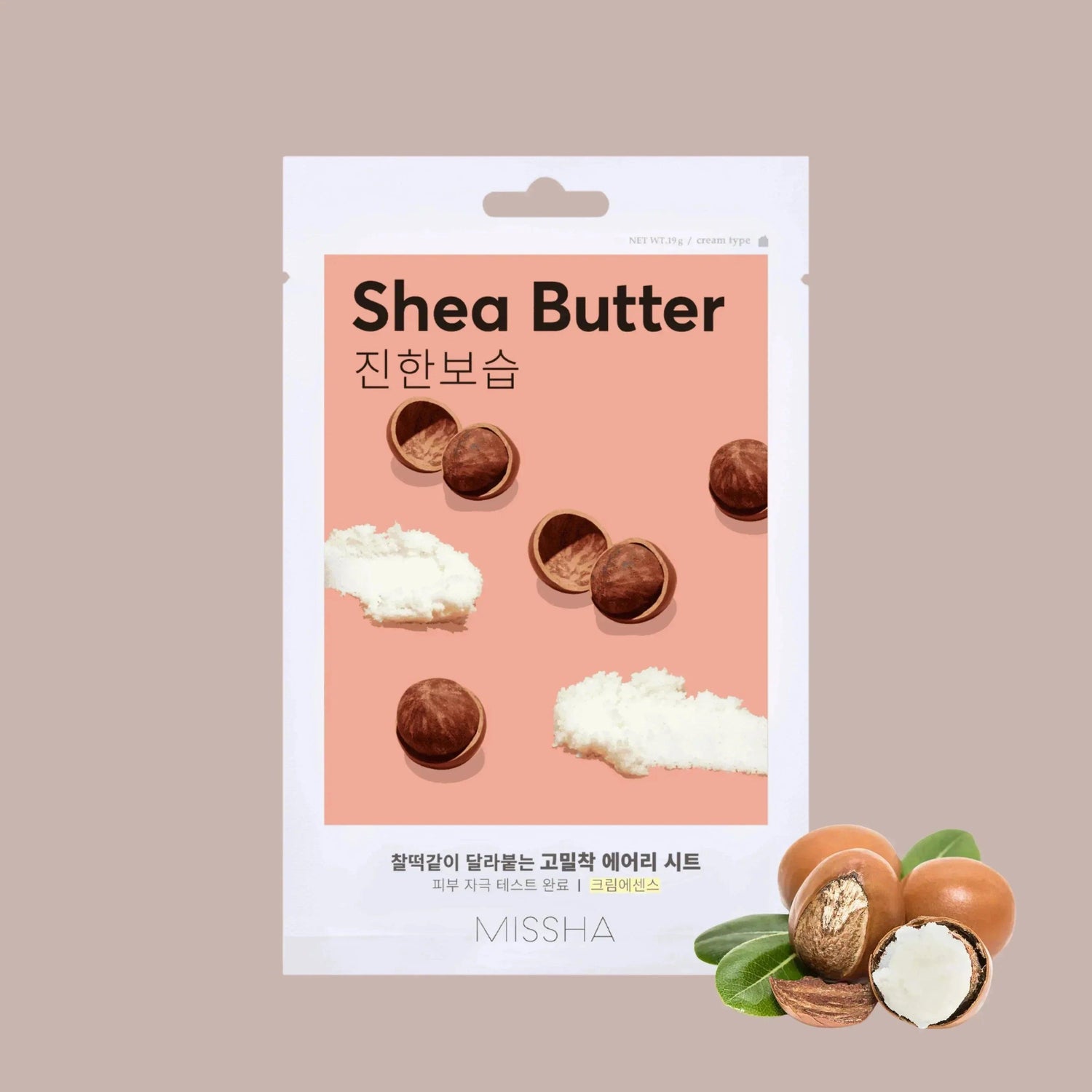missha-airy-fit-sheet-mask-shea-butter-1ea-skin-care-missha-sri-lanka-orion-beauty-missha-official-sole-authorised-reseller-692195 - Orion Beauty