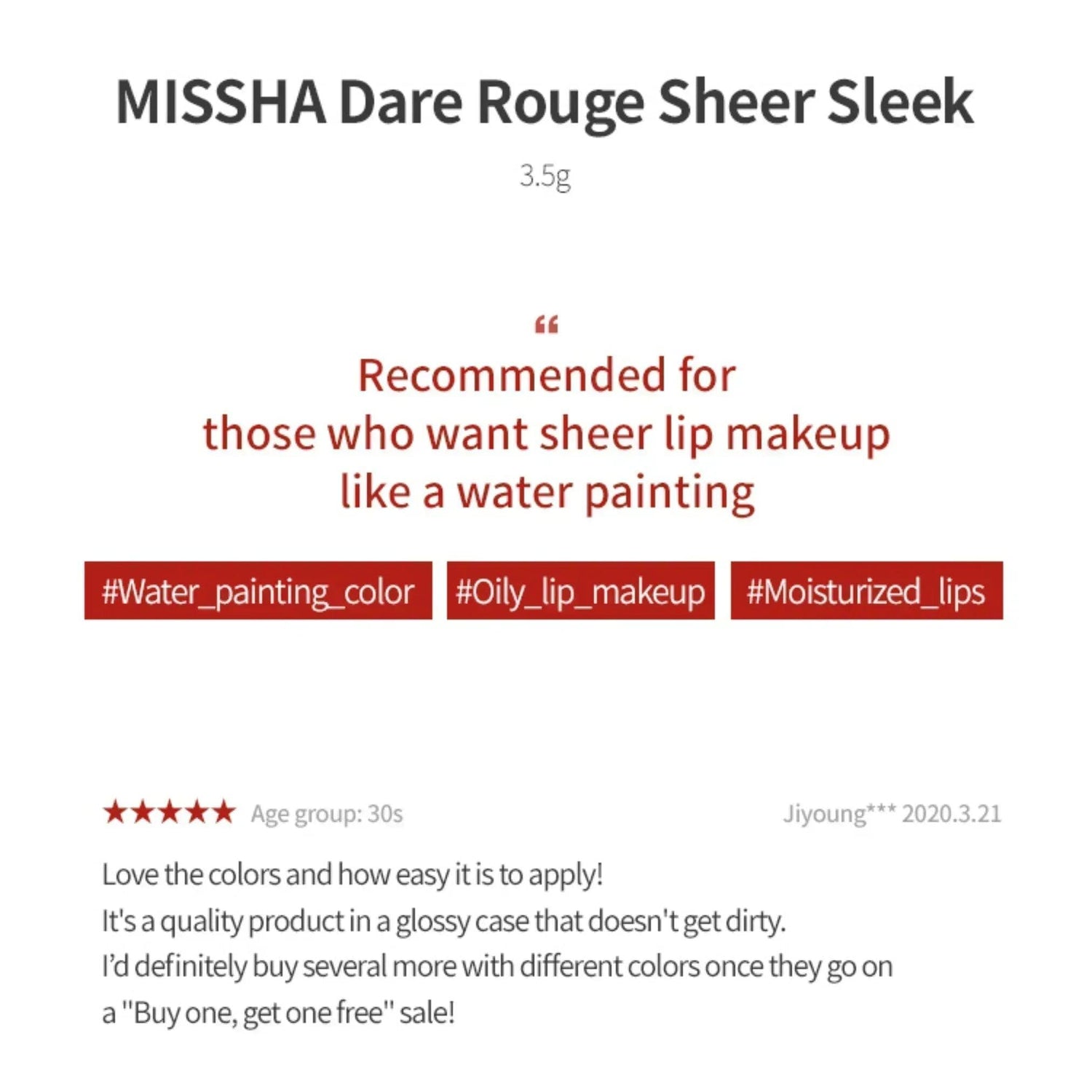 MISSHA Dare Rouge Sheer Sleek 