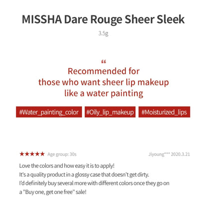MISSHA Dare Rouge Sheer Sleek 