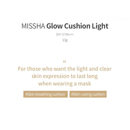 MISSHA Glow Cushion Light NO.23 SAND 14g - Orion Beauty