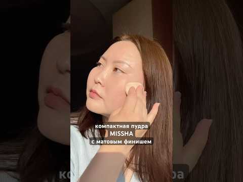 MISSHA Radiance Pact SPF27/PA++ Sand 23 medium beige 9.5g